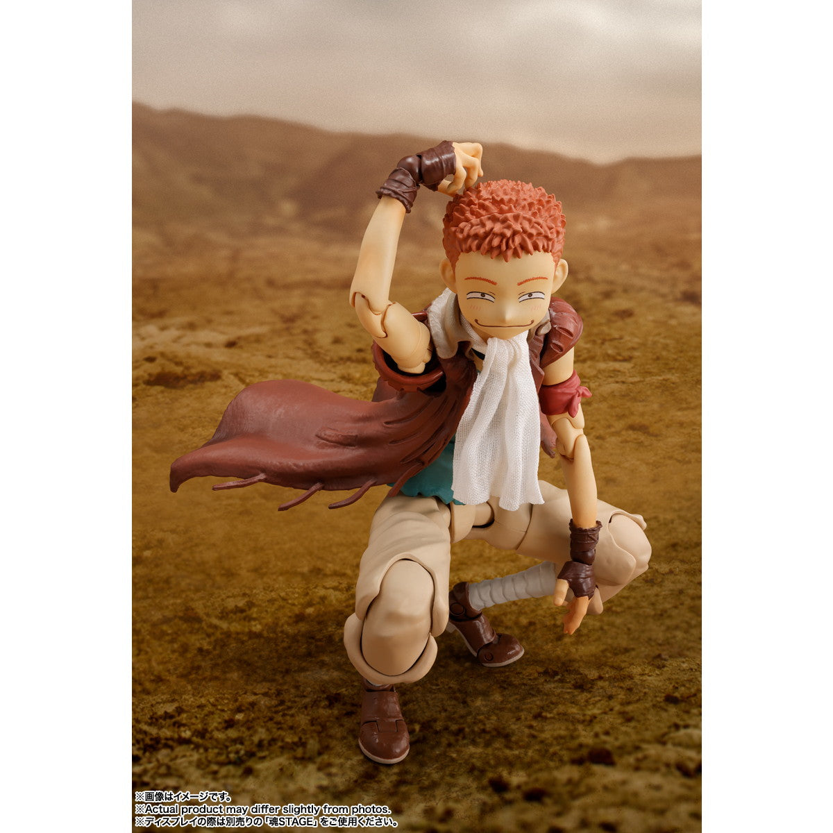 【中古即納】[FIG] S.H.Figuarts(フィギュアーツ) イシドロ ベルセルク 完成品 可動フィギュア バンダイスピリッツ(20241228)