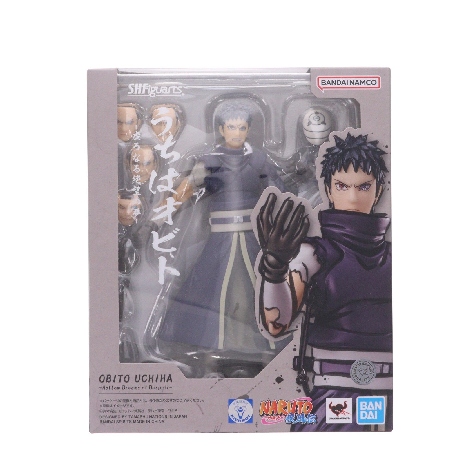 【中古即納】[FIG] S.H.Figuarts(フィギュアーツ) うちはオビト -虚ろなる絶望の夢- NARUTO-ナルト- 疾風伝 完成品 可動フィギュア バンダイスピリッツ(20231125)
