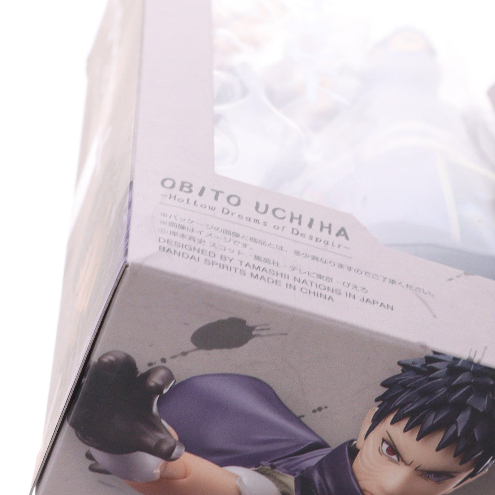 【中古即納】[FIG] S.H.Figuarts(フィギュアーツ) うちはオビト -虚ろなる絶望の夢- NARUTO-ナルト- 疾風伝 完成品 可動フィギュア バンダイスピリッツ(20231125)