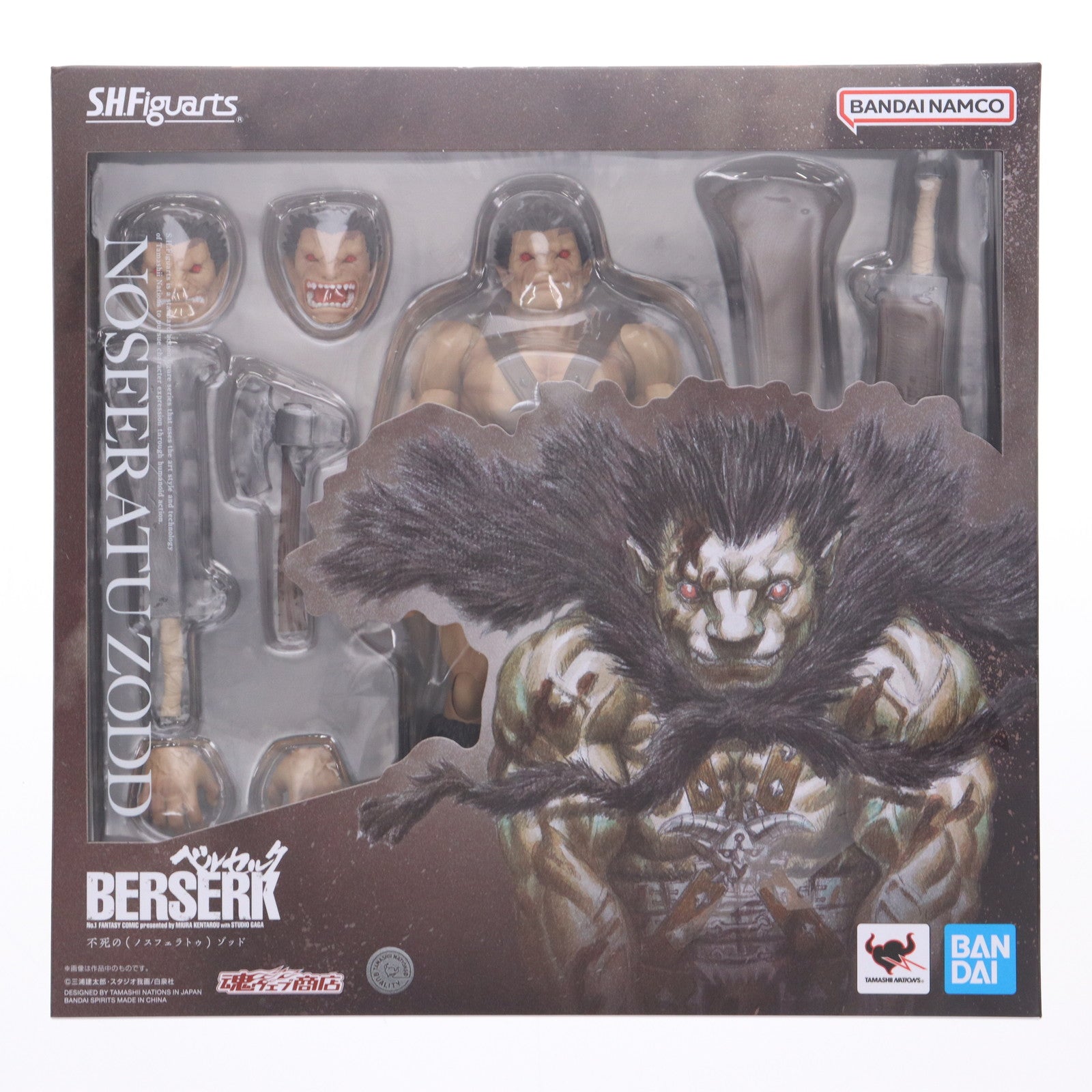 【中古即納】[FIG] 魂ウェブ商店限定 S.H.Figuarts(フィギュアーツ) 不死の(ノスフェラトゥ)ゾッド ベルセルク 完成品 可動フィギュア バンダイスピリッツ(20250423)