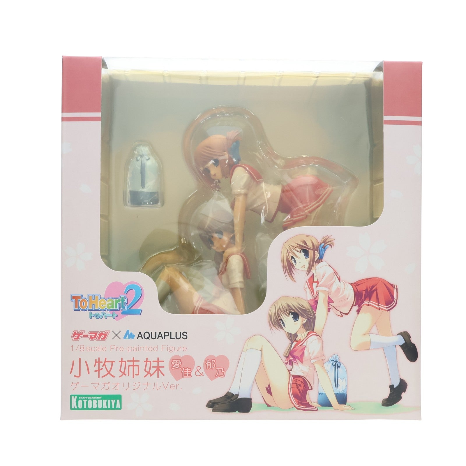 【中古即納】[FIG] スティックポスター付属 小牧姉妹 愛佳&郁乃(まなか&いくの) ゲーマガオリジナルVer. ToHeart2(トゥハート2) 1/8 完成品 フィギュア コトブキヤ(20070531)