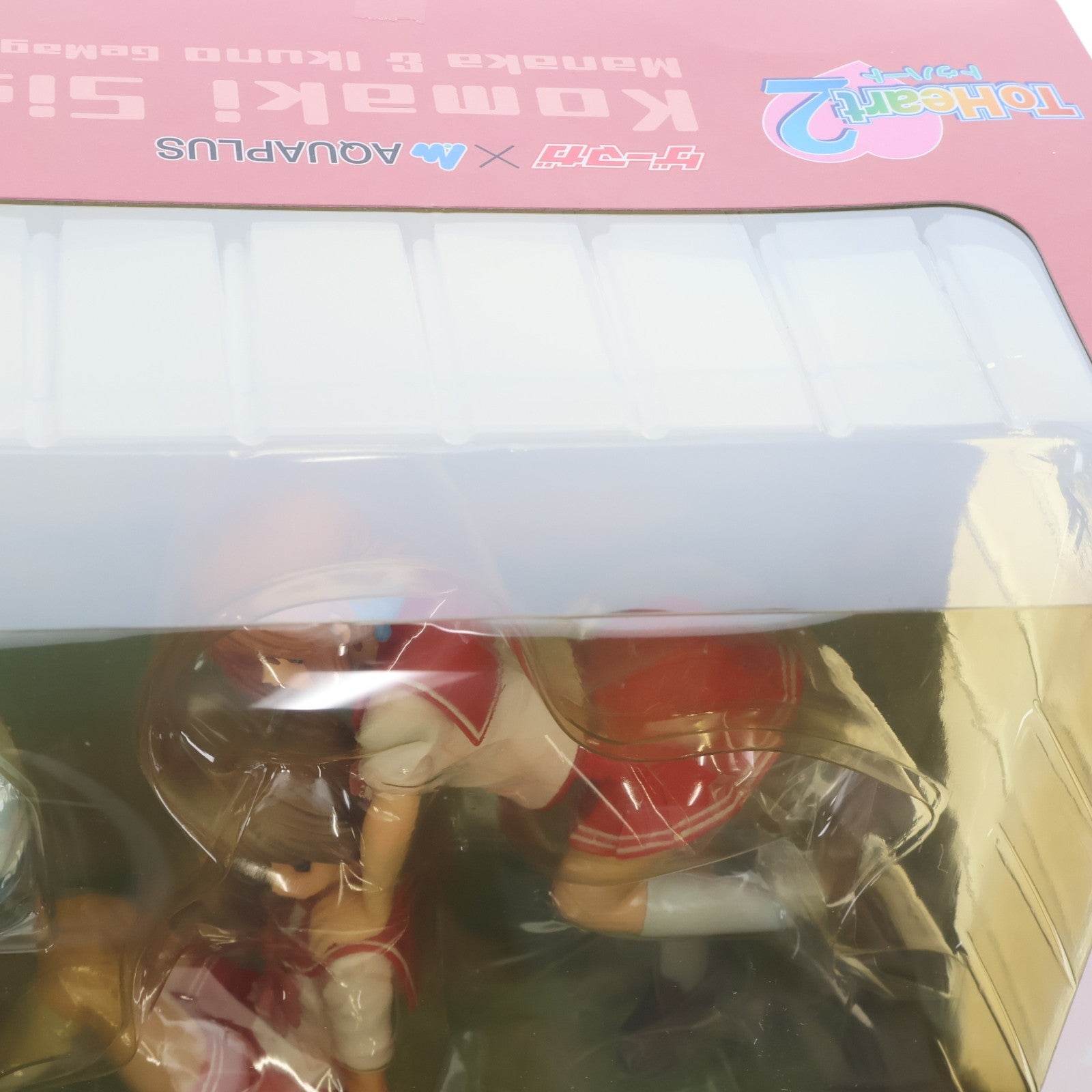 【中古即納】[FIG] スティックポスター付属 小牧姉妹 愛佳&郁乃(まなか&いくの) ゲーマガオリジナルVer. ToHeart2(トゥハート2) 1/8 完成品 フィギュア コトブキヤ(20070531)