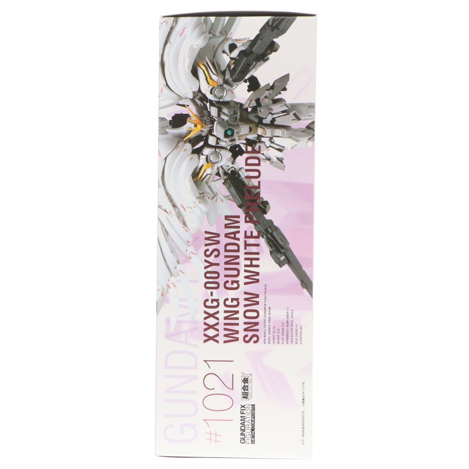 【中古即納】[FIG] (再販) 魂ウェブ商店限定 GUNDAM FIX FIGURATION METAL COMPOSITE ウイングガンダムスノーホワイトプレリュード 新機動戦記ガンダムW Frozen Teardrop(ウイング フローズンティアドロップ) 完成品 可動フィギュア バンダイスピリッツ(20240517)
