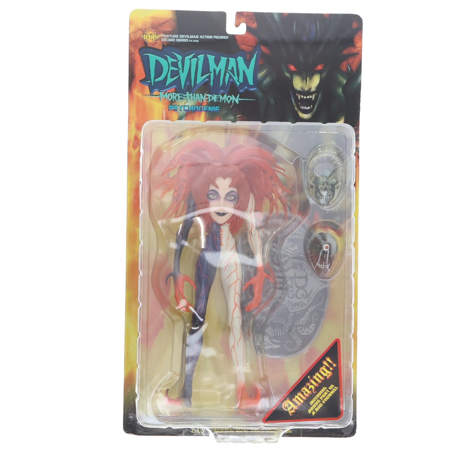 【中古即納】[FIG] フューチャーモデルズ デビルマン・アクションフィギュア サイコジェニー デビルマン 完成品 可動フィギュア(FA-A08) FEWTURE MODELS(アート・ストーム)(20010331)