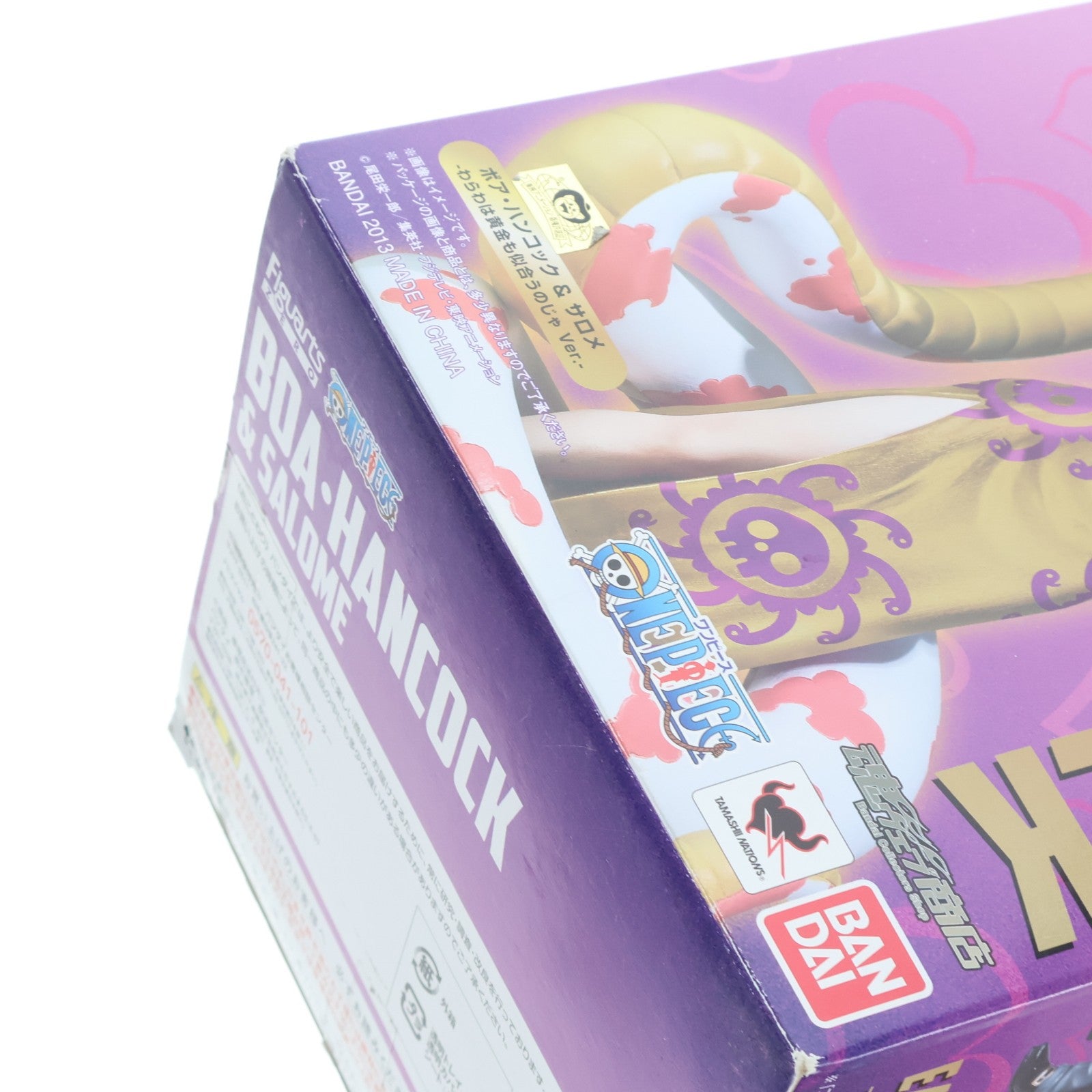 【中古即納】[FIG] 魂ウェブ商店限定 フィギュアーツZERO ボア・ハンコック&サロメ わらわは黄金も似合うのじゃVer. ONE PIECE(ワンピース) 完成品 フィギュア バンダイ(20131031)