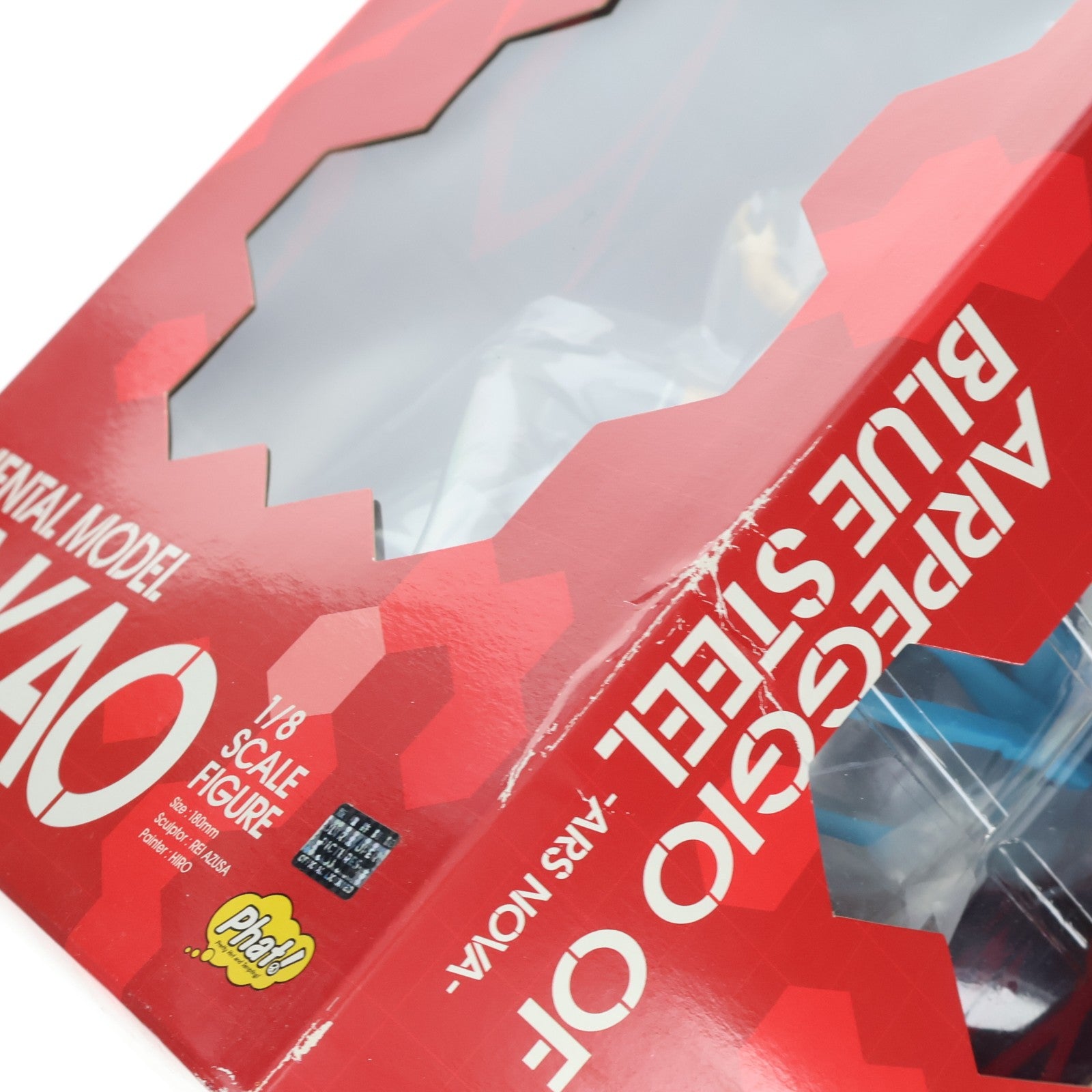 【中古即納】[FIG] メンタルモデル・タカオ 蒼き鋼のアルペジオ -アルス・ノヴァ- 1/8 完成品 フィギュア Phat!(ファット・カンパニー)(20150426)