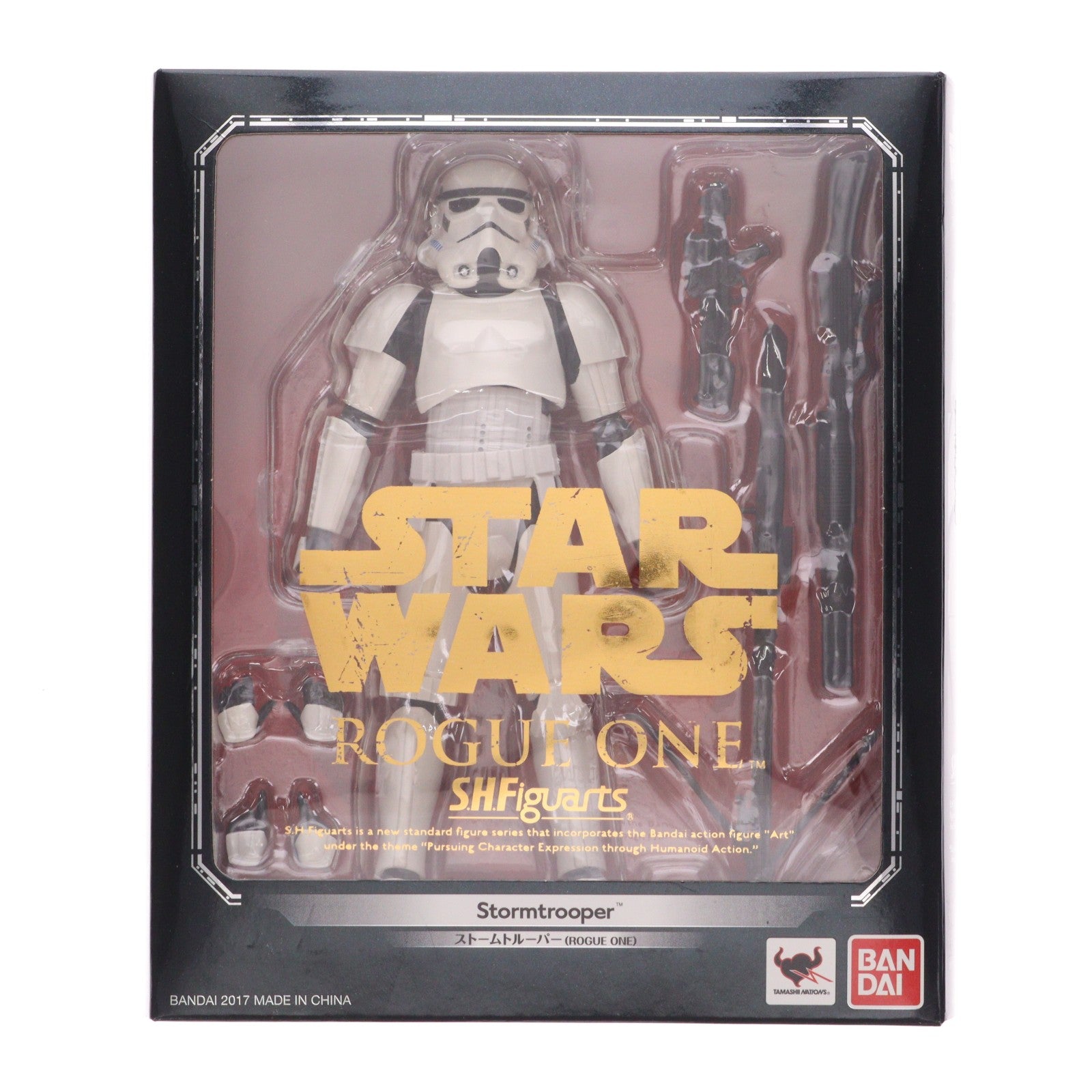 【中古即納】[FIG] S.H.Figuarts(フィギュアーツ) ストームトルーパー(ROGUE ONE) ローグ・ワン/スター・ウォーズ・ストーリー 完成品 可動フィギュア バンダイ(20170113)