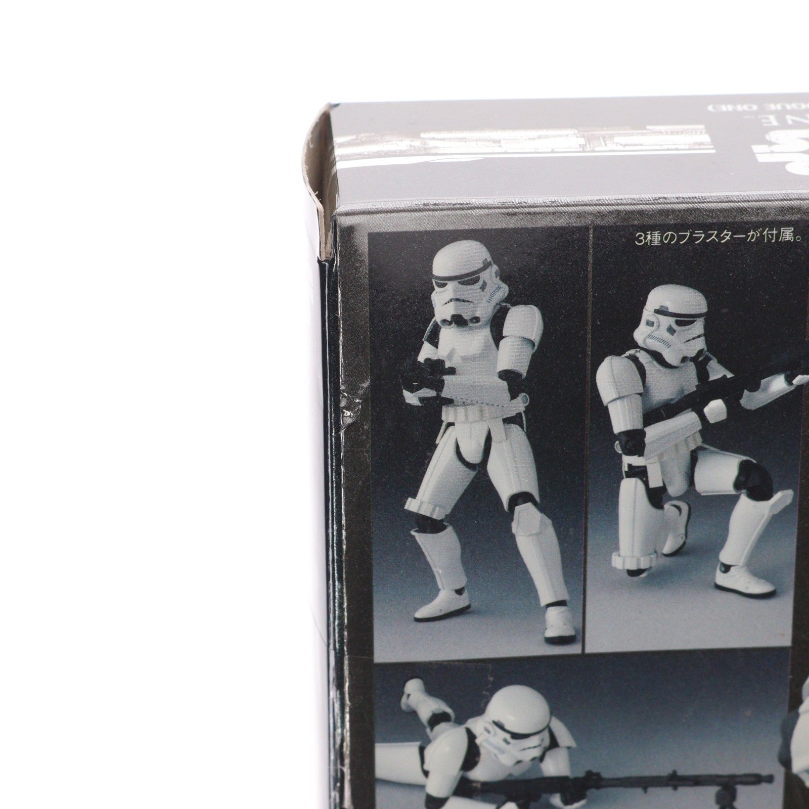 【中古即納】[FIG] S.H.Figuarts(フィギュアーツ) ストームトルーパー(ROGUE ONE) ローグ・ワン/スター・ウォーズ・ストーリー 完成品 可動フィギュア バンダイ(20170113)