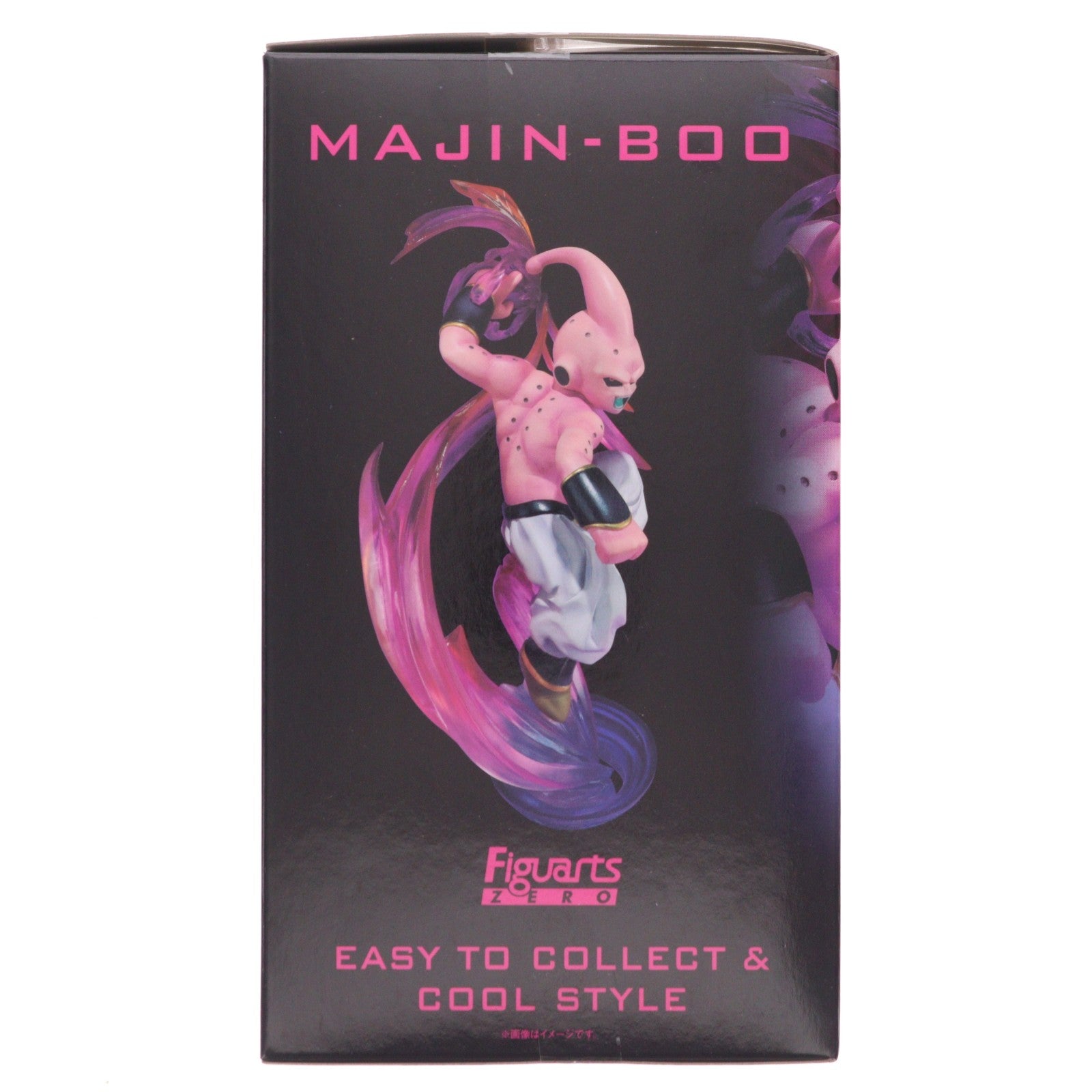 【中古即納】[FIG] 魂ウェブ商店限定 フィギュアーツZERO 魔人ブウ(純粋) ドラゴンボールZ 完成品 フィギュア バンダイ(20160930)