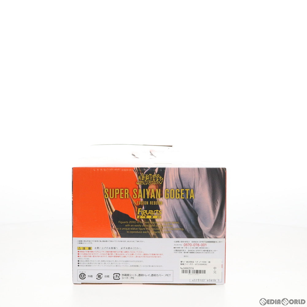 【中古即納】[FIG] 魂ウェブ商店限定 フィギュアーツZERO [超激戦]スーパーサイヤ人ゴジータ-復活のフュージョン- ドラゴンボールZ 完成品 フィギュア バンダイスピリッツ(20201231)