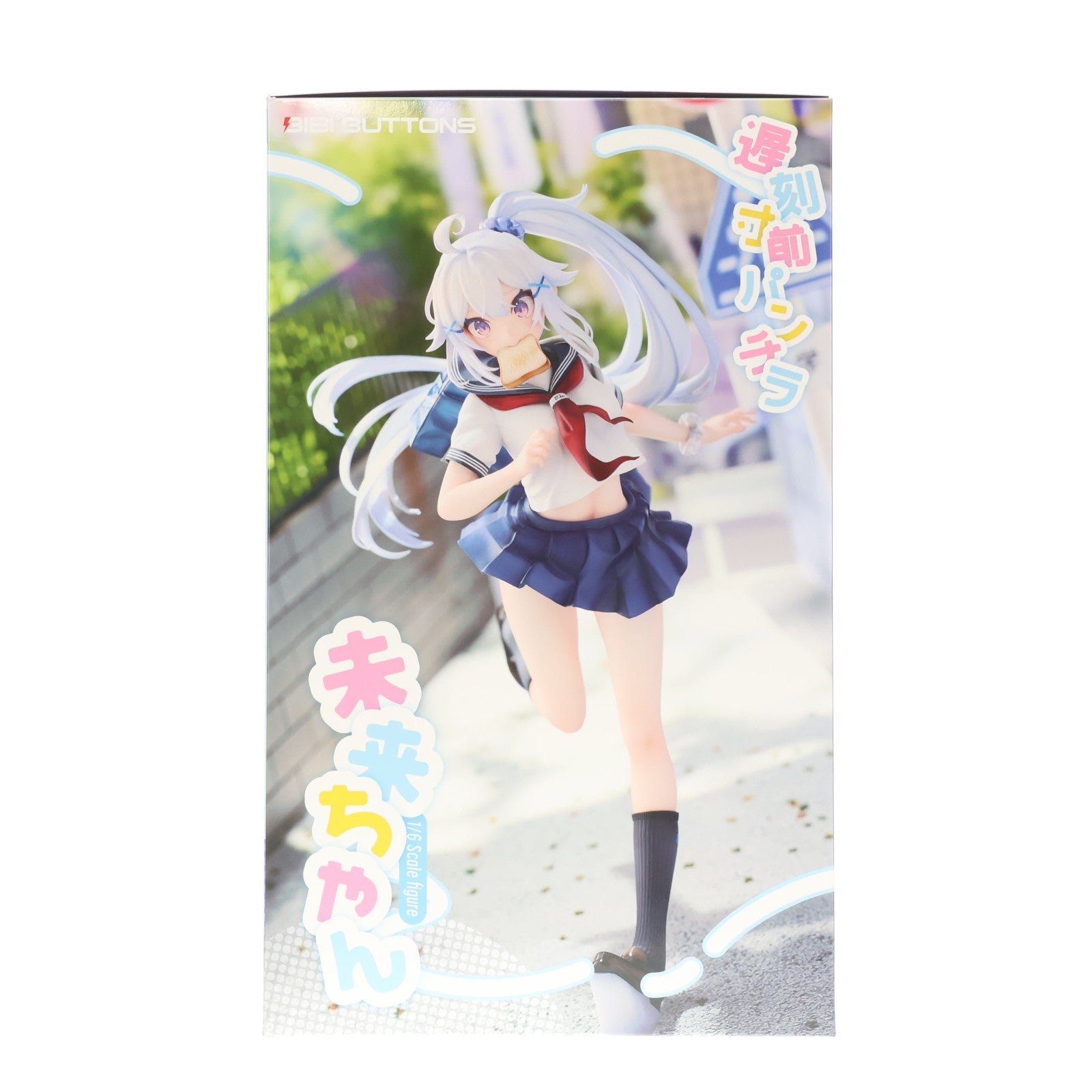 【中古即納】[FIG] しおり付属 未来ちゃん 遅刻寸前パンチラ 普通版 1/6 完成品 フィギュア Bibi Buttons(20250930)