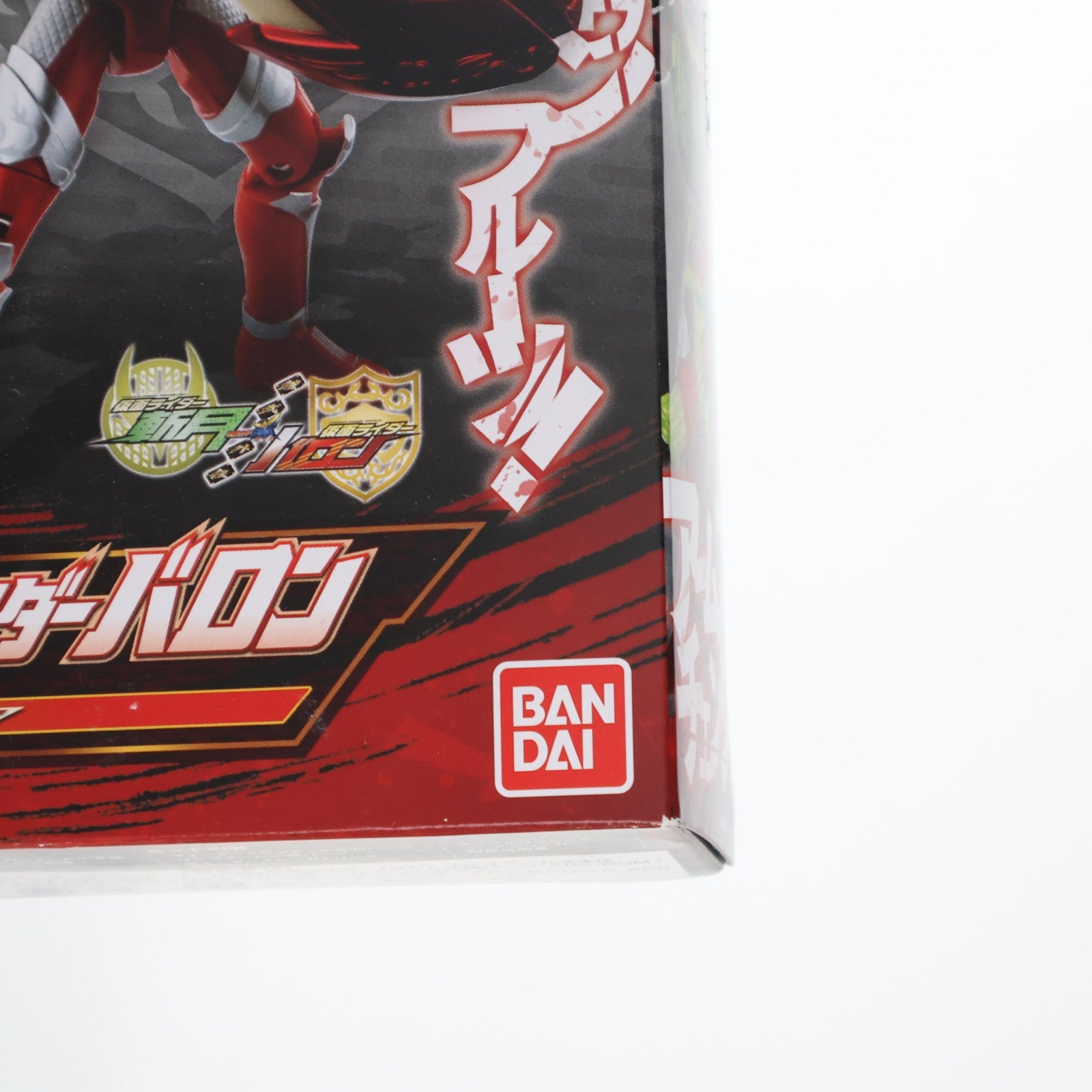 【中古即納】[FIG] プレミアムバンダイ限定 アームズチェンジシリーズ AC PB08 仮面ライダー斬月&仮面ライダーバロン 鎧武外伝セット 鎧武外伝 仮面ライダー斬月/仮面ライダーバロン 完成品 可動フィギュア バンダイ(20150720)