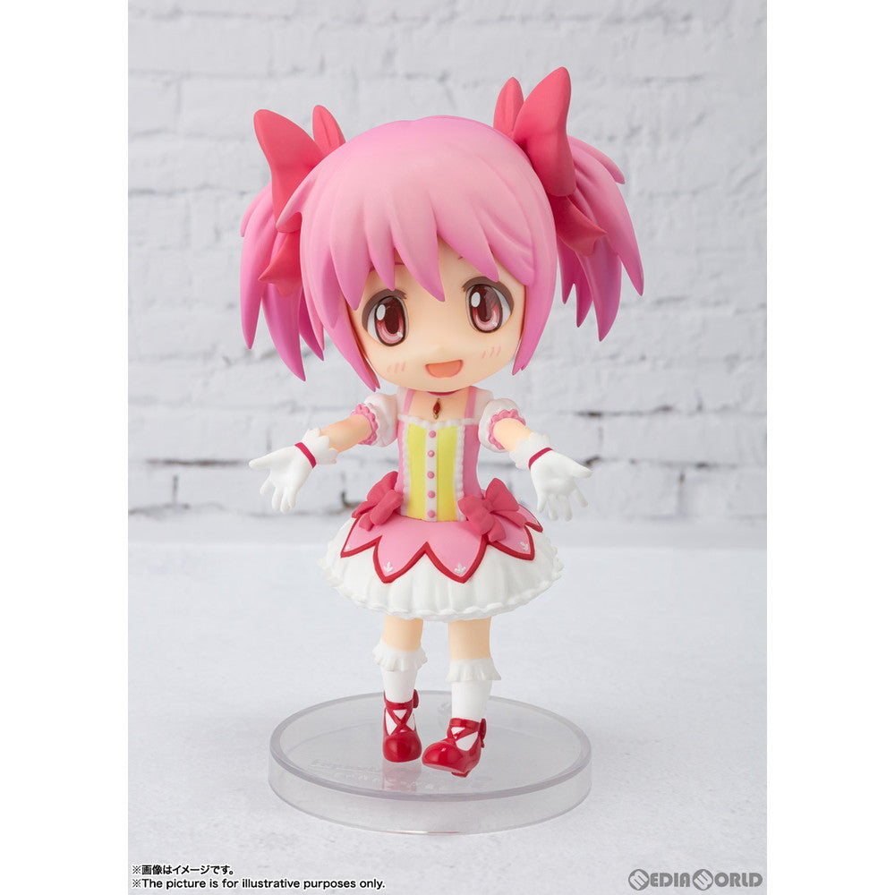 【中古即納】[FIG] Figuarts mini(フィギュアーツミニ) 鹿目まどか(かなめまどか) 劇場版 魔法少女まどか☆マギカ[新編]叛逆の物語 完成品 可動フィギュア バンダイスピリッツ(20200711)