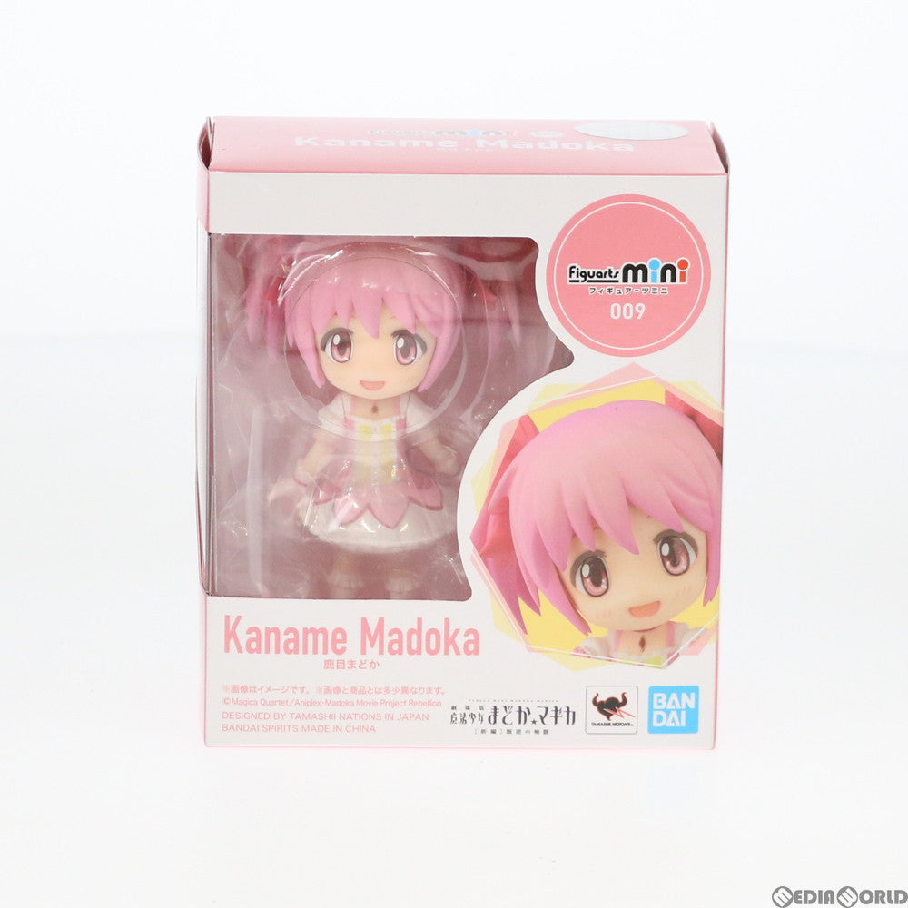 【中古即納】[FIG] Figuarts mini(フィギュアーツミニ) 鹿目まどか(かなめまどか) 劇場版 魔法少女まどか☆マギカ[新編]叛逆の物語 完成品 可動フィギュア バンダイスピリッツ(20200711)