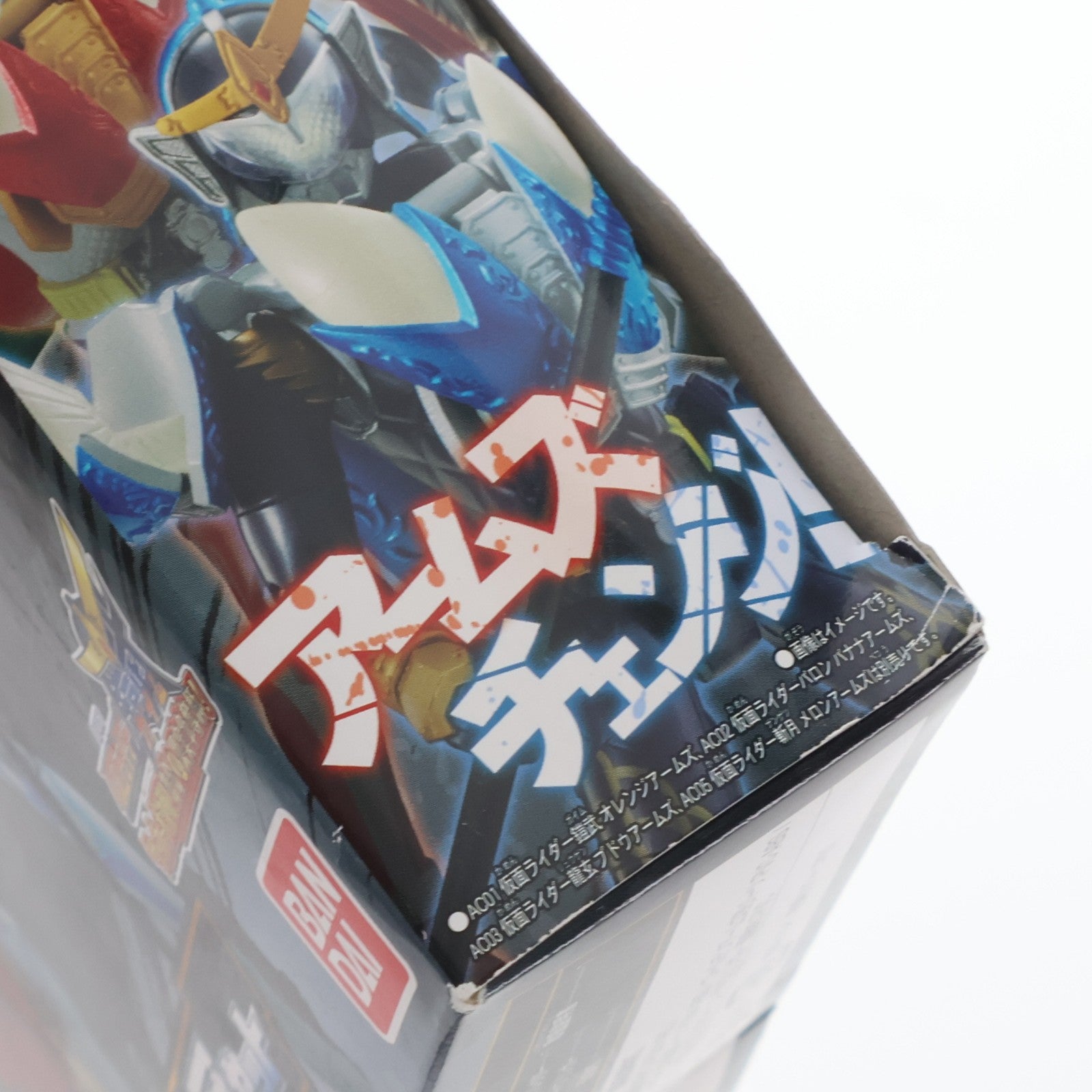 【中古即納】[FIG] プレミアムバンダイ限定 アームズチェンジシリーズ AC PB05 仮面ライダーマルス&仮面ライダー冠(カムロ)セット 仮面ライダー鎧武 完成品 可動フィギュア バンダイ(20141130)