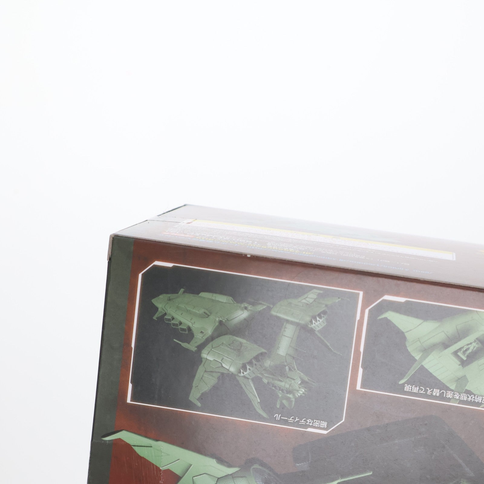 【中古即納】[FIG] コスモフリートスペシャル ムサイ改型ワルキューレ 機動戦士ガンダム THE ORIGIN(ジ・オリジン) 完成品 フィギュア メガハウス(20160206)