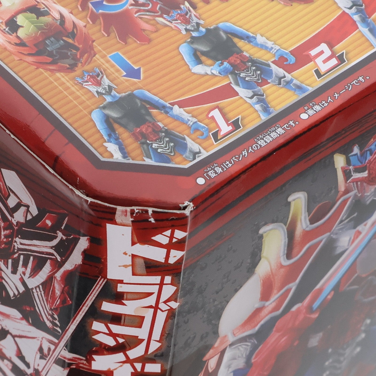 【中古即納】[FIG] プレミアムバンダイ限定 アームズチェンジシリーズ AC PB07 仮面ライダーデューク ドラゴンエナジーアームズ 劇場版 仮面ライダー×仮面ライダー ドライブ&鎧武 MOVIE大戦フルスロットル 可動フィギュア バンダイ(20150630)