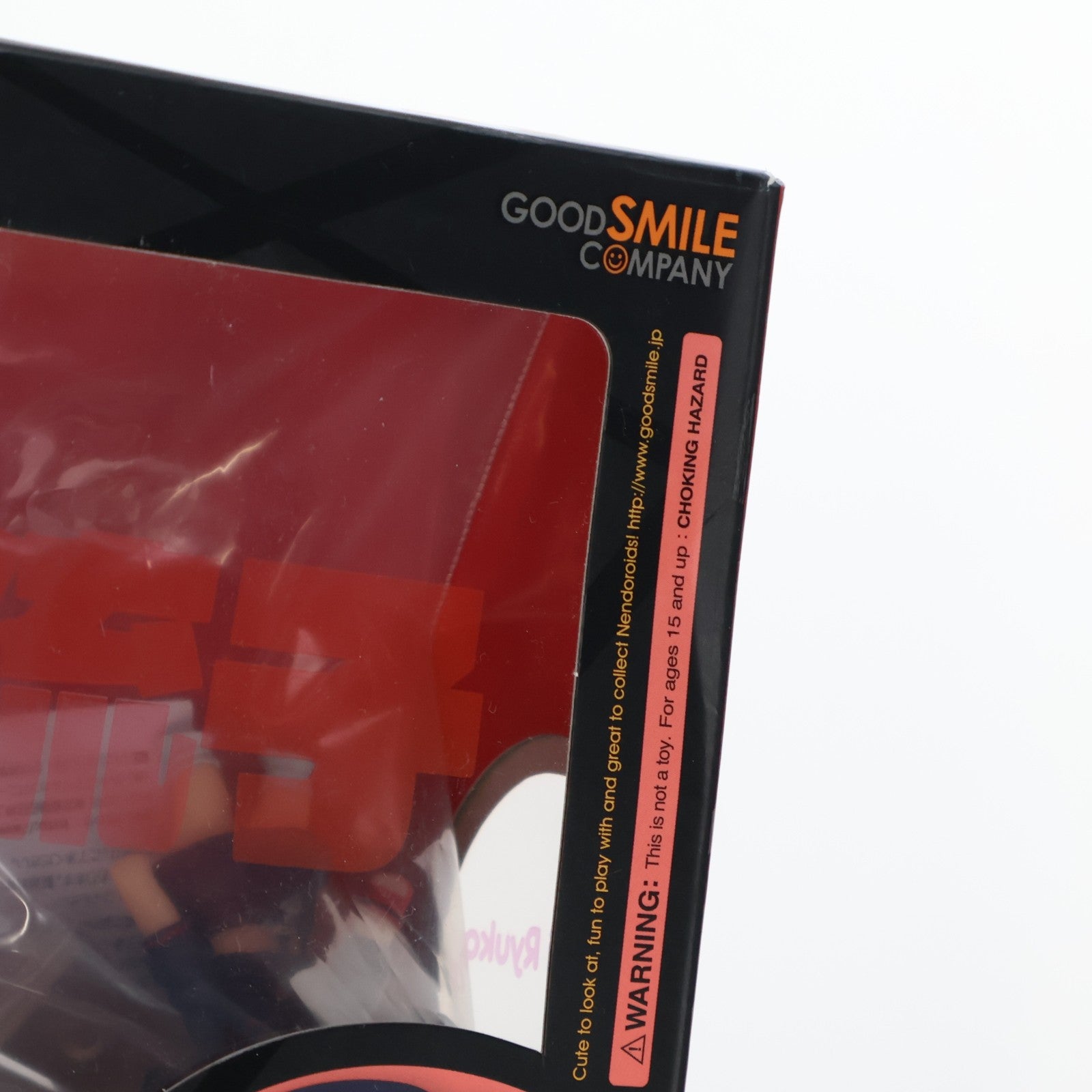 【中古即納】[FIG] (再販) ねんどろいど 407 纏流子(まといりゅうこ) キルラキル 完成品 可動フィギュア グッドスマイルカンパニー(20140823)