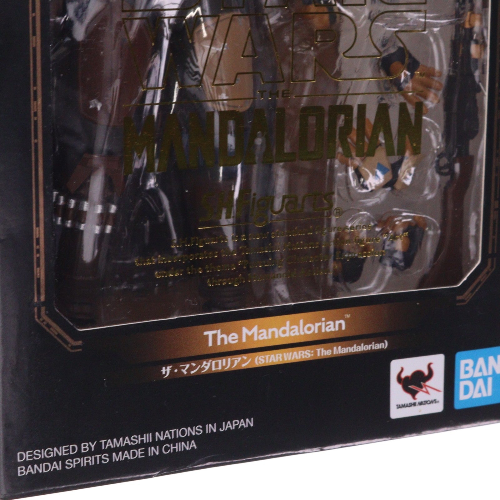 【中古即納】[FIG] S.H.Figuarts(フィギュアーツ) ザ・マンダロリアン(STAR WARS: The Mandalorian) スター・ウォーズ 完成品 可動フィギュア バンダイスピリッツ(20200530)