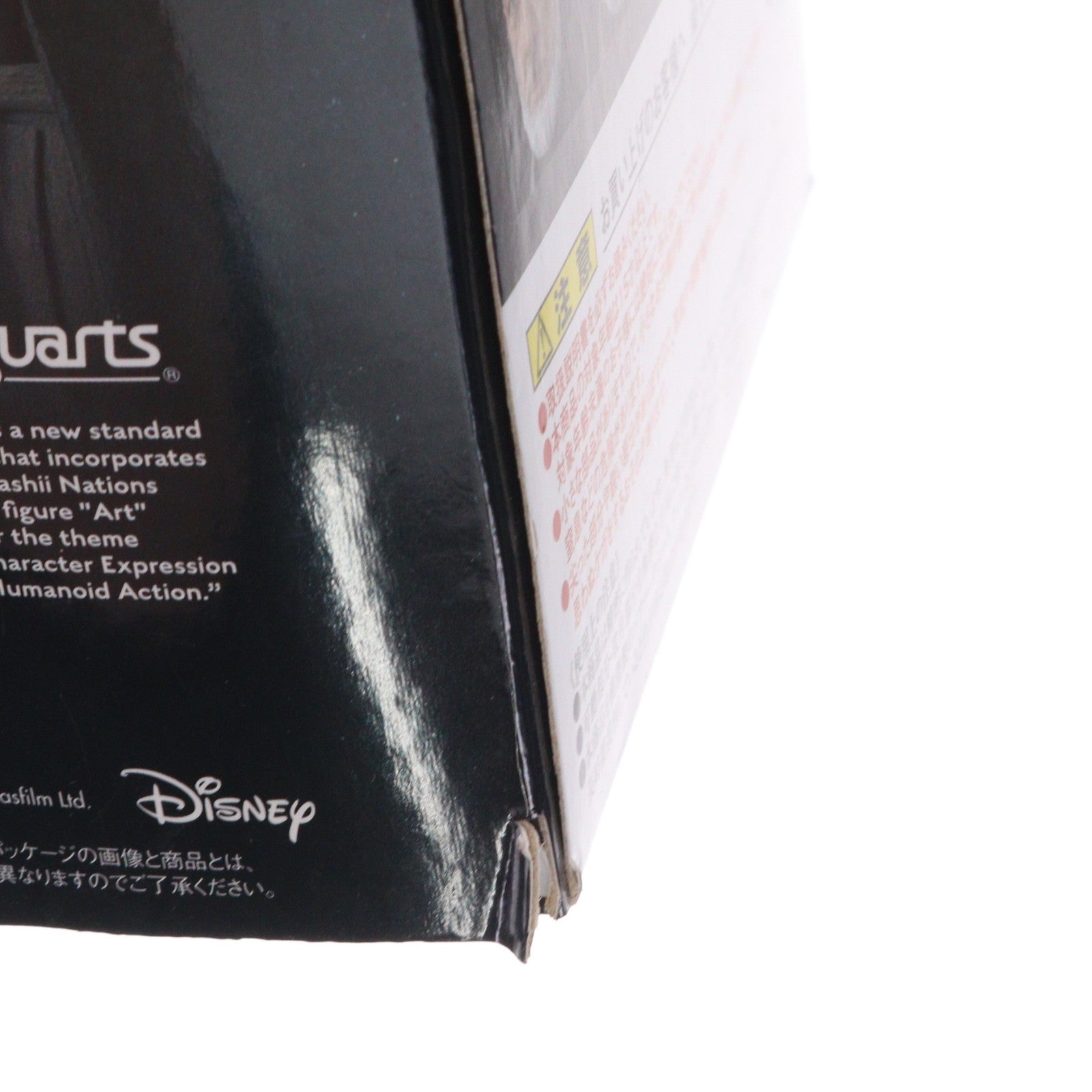 【中古即納】[FIG] (再販) S.H.Figuarts(フィギュアーツ) ベン・ケノービ(A New Hope) STAR WARS(スター・ウォーズ) エピソード4/新たなる希望 完成品 可動フィギュア バンダイスピリッツ(20191220)