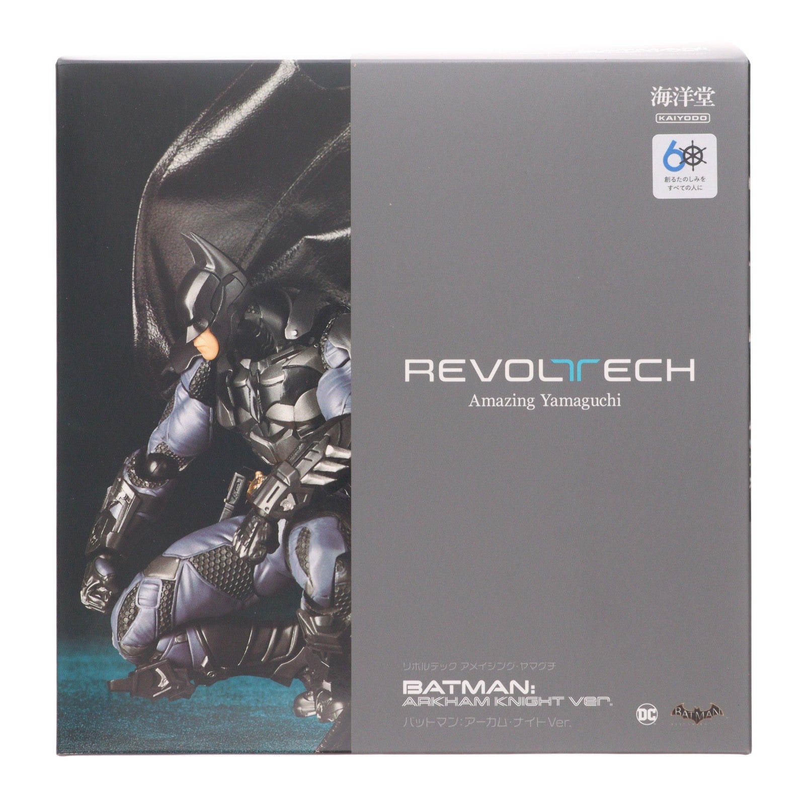 【中古即納】[FIG] 海洋堂直営店限定特典付属 アメイジング・ヤマグチ バットマン(バットマン:アーカム・ナイト Ver.) 完成品 可動フィギュア(NR038) 海洋堂(20241031)