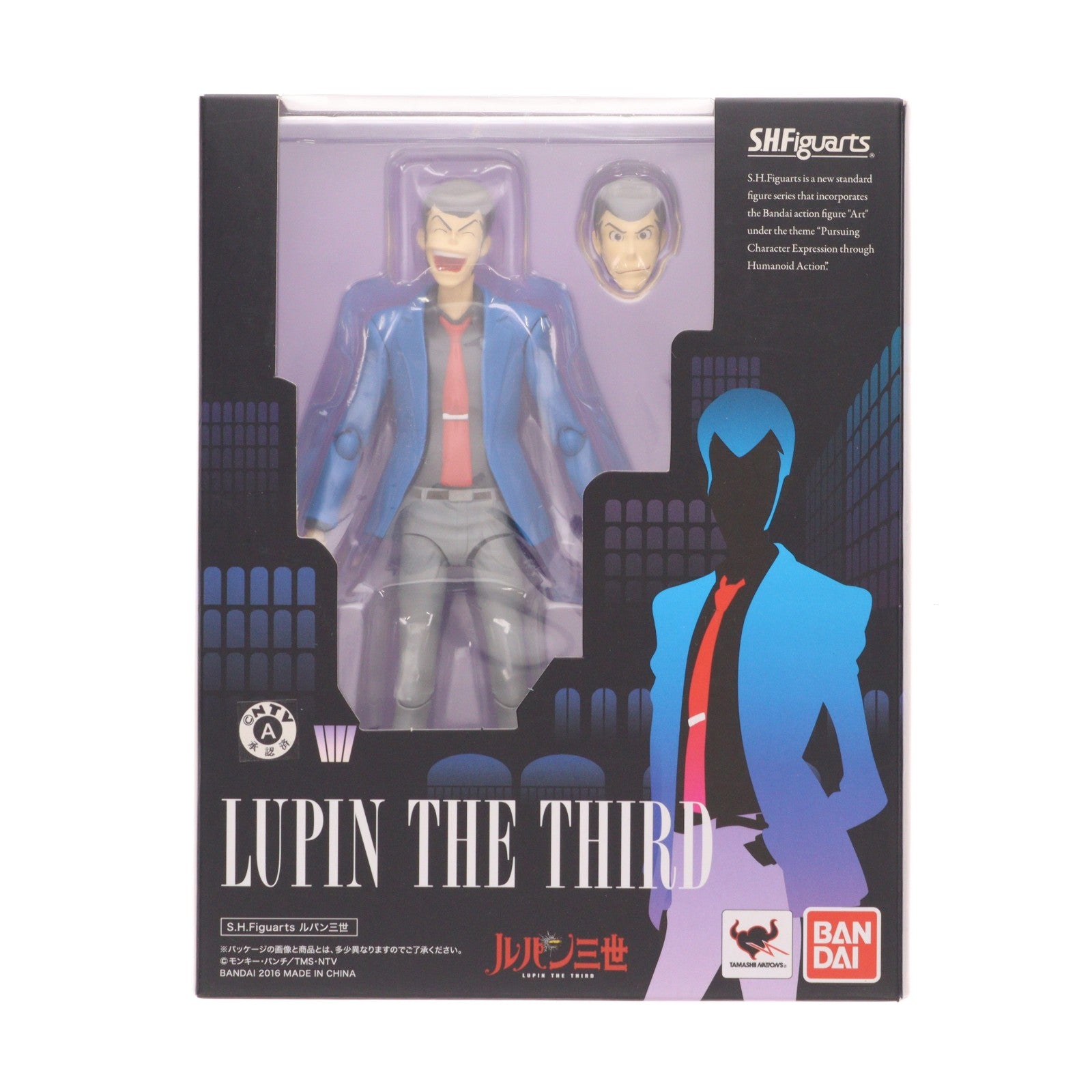 【中古即納】[FIG] S.H.Figuarts(フィギュアーツ) ルパン三世 完成品 可動フィギュア バンダイ(20160428)