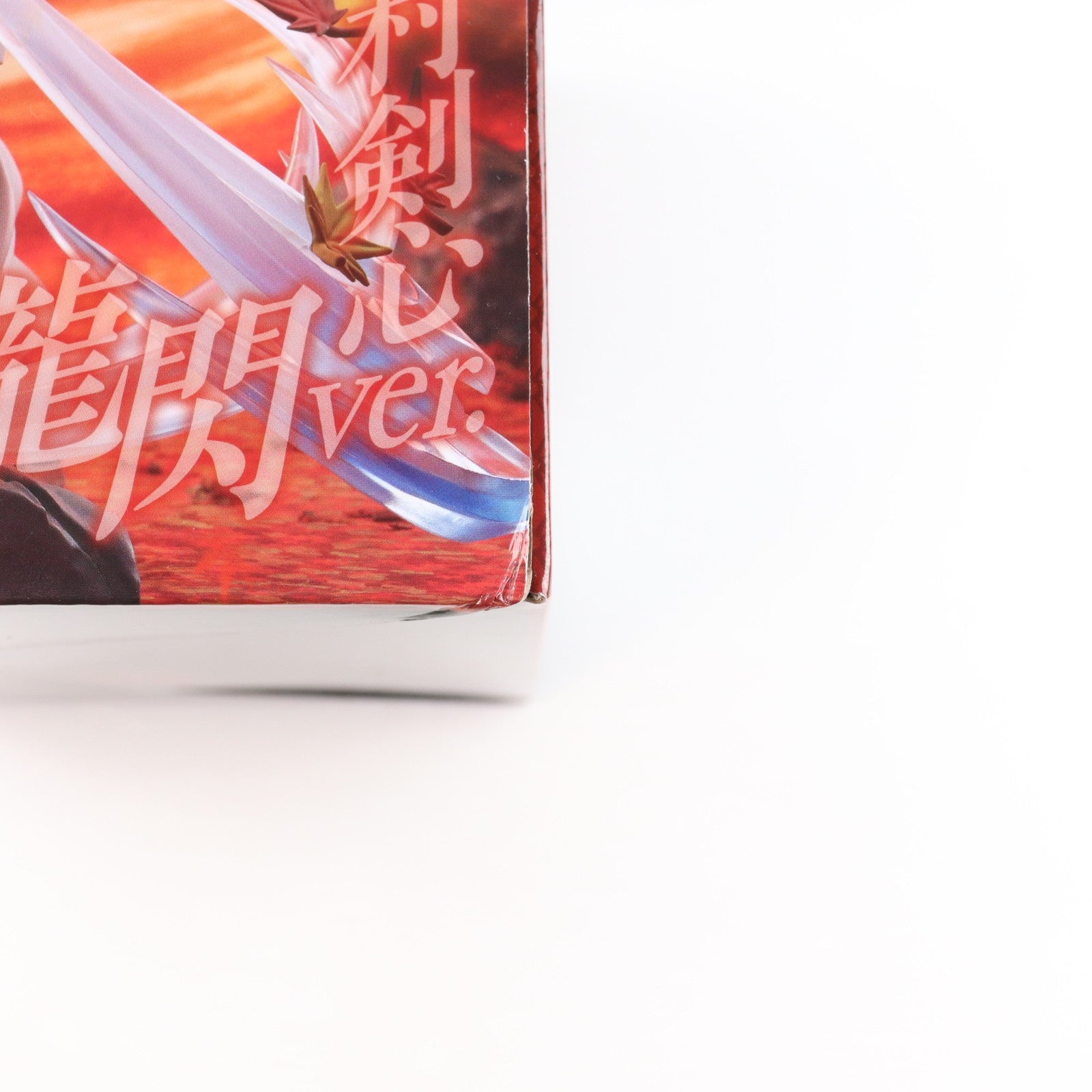 【中古即納】[FIG] 緋村剣心(ひむらけんしん) 双龍閃ver. TVアニメ「るろうに剣心 -明治剣客浪漫譚- 京都動乱」 1/7 完成品 フィギュア PROOF(プルーフ)(20250731)