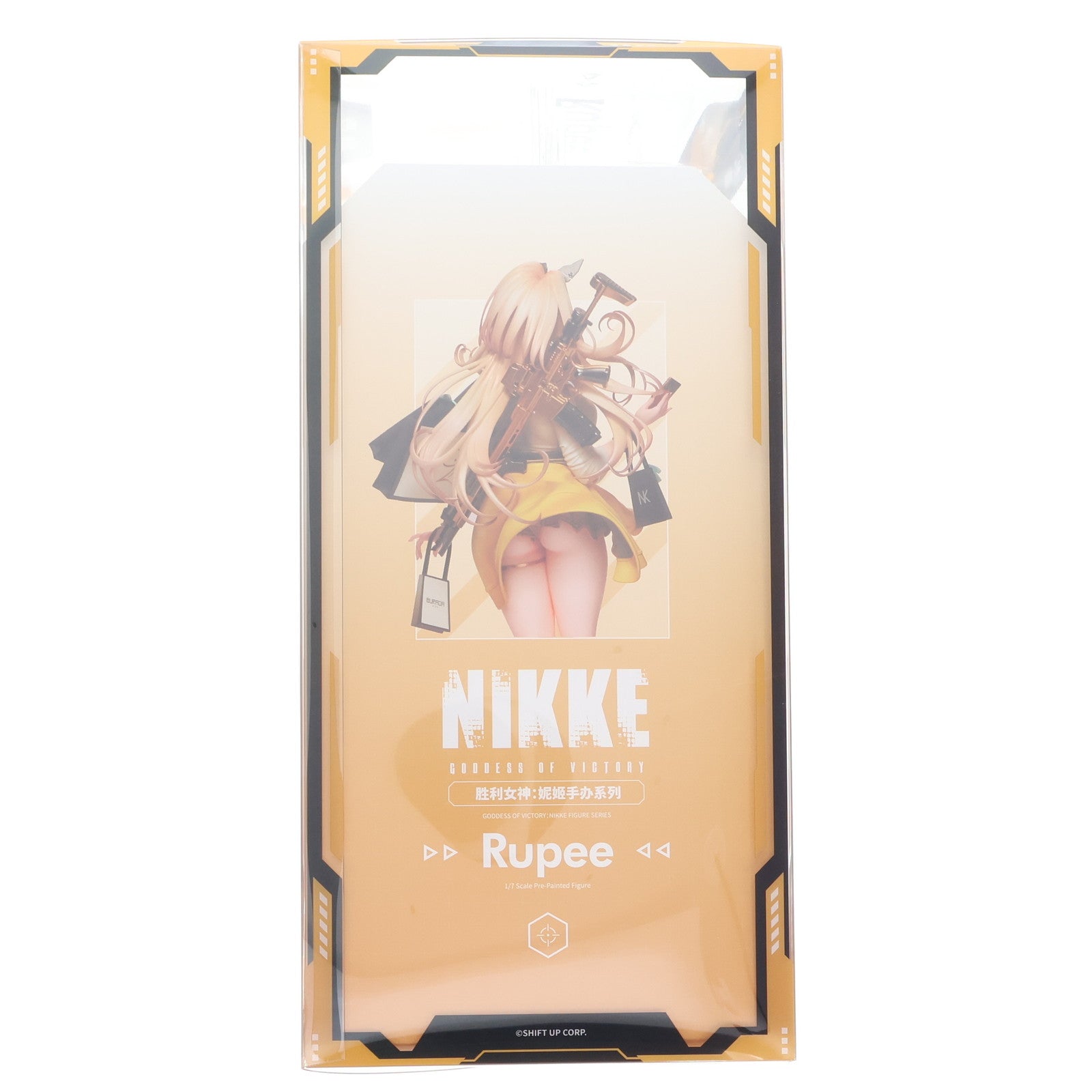 【中古即納】[FIG] コイン付属 ルピー 豪華版 勝利の女神:NIKKE(ニケ) 1/7 完成品 フィギュア HOBBY SAKURA(ホビーサクラ)(20250531)