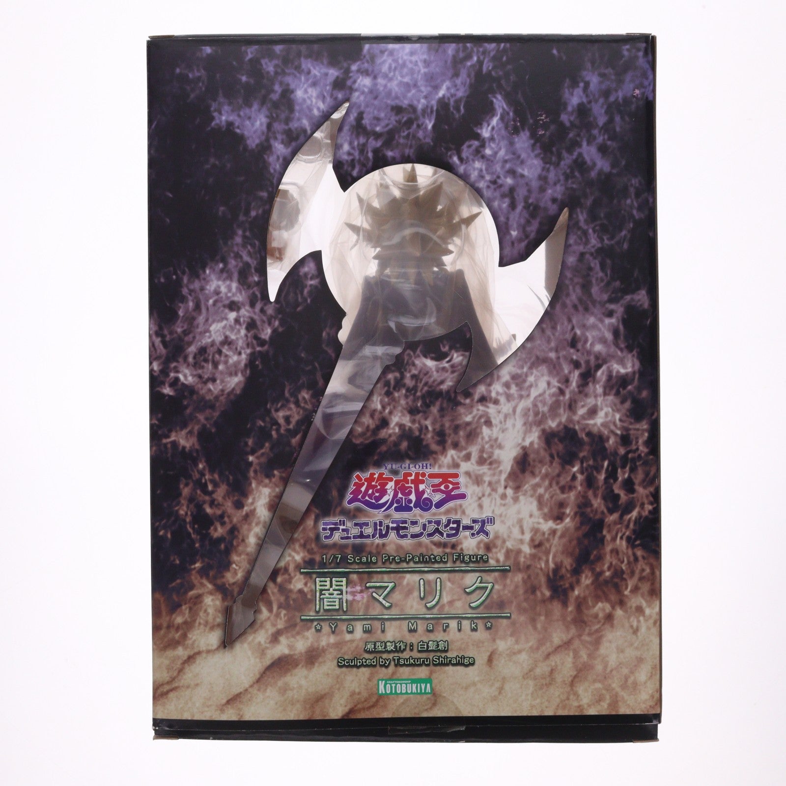 【中古即納】[FIG] (再々販) ARTFX J 闇マリク 遊☆戯☆王デュエルモンスターズ 1/7 完成品 フィギュア(PP537) コトブキヤ(20170131)