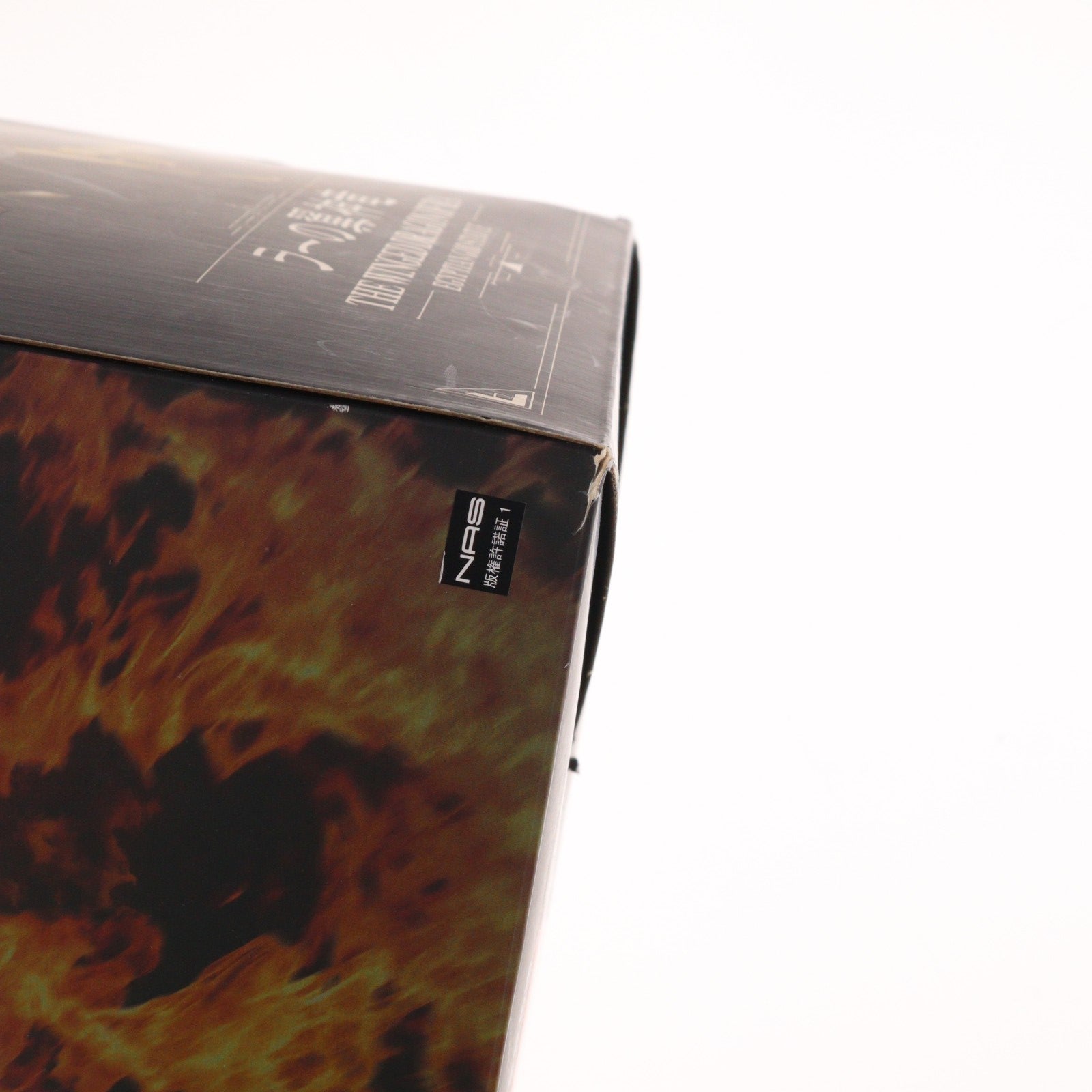 【中古即納】[FIG] 重巧超大 ラーの翼神竜 遊☆戯☆王デュエルモンスターズ 完成品(一部組み立て式) フィギュア(PP937) コトブキヤ(20220527)