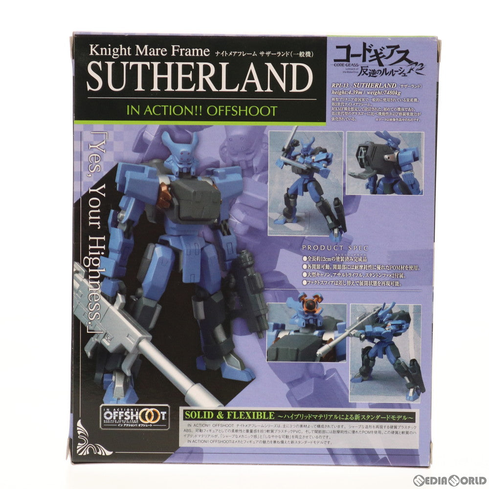 【中古即納】[FIG] IN ACTION!! OFFSHOOT(イン アクション!! オフシュート) サザーランド(一般機) 完成品 可動フィギュア バンダイ(20080426)