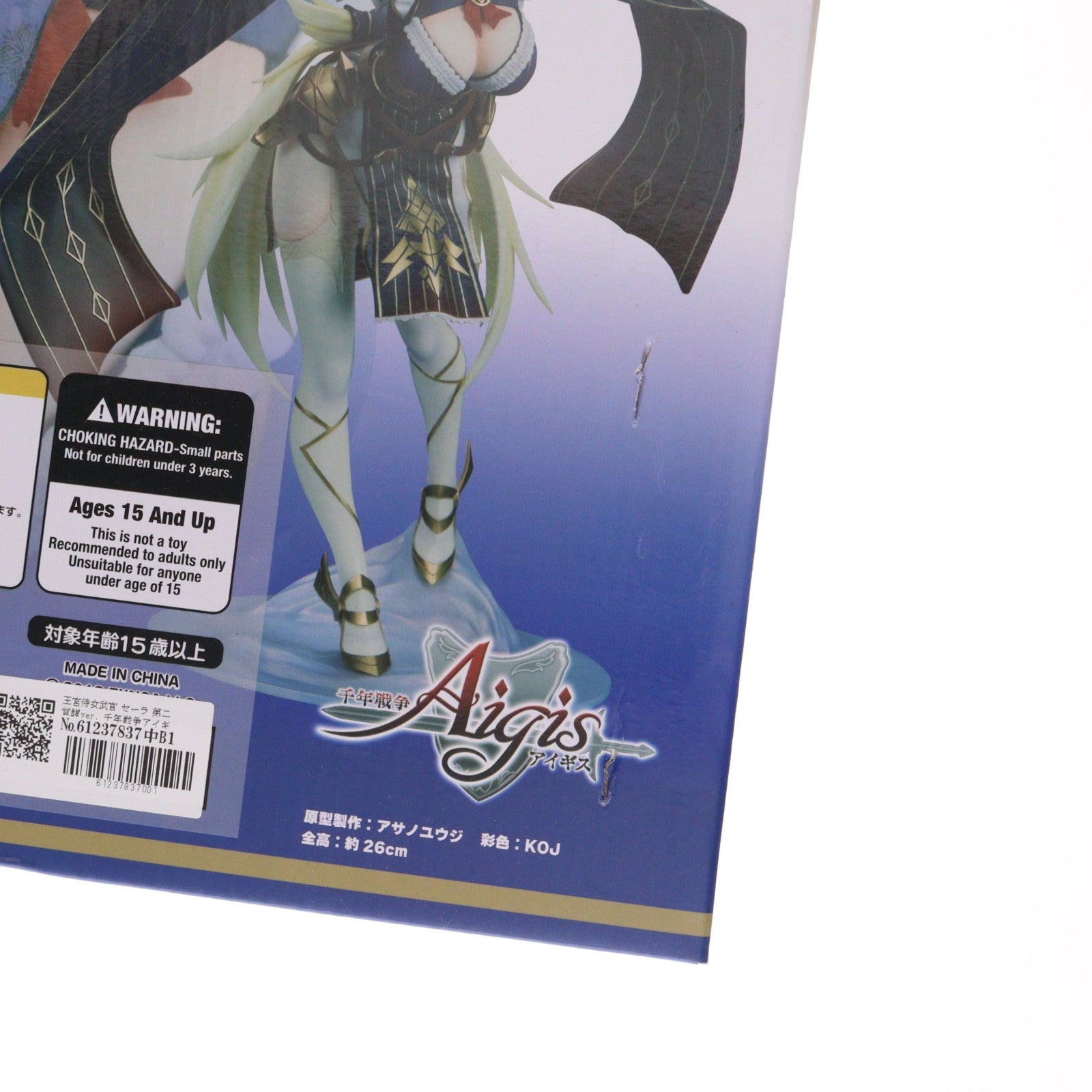 【中古即納】[FIG] 王宮侍女武官 セーラ 第二覚醒ver. 千年戦争アイギス 1/6 完成品 フィギュア 回天堂(20230115)