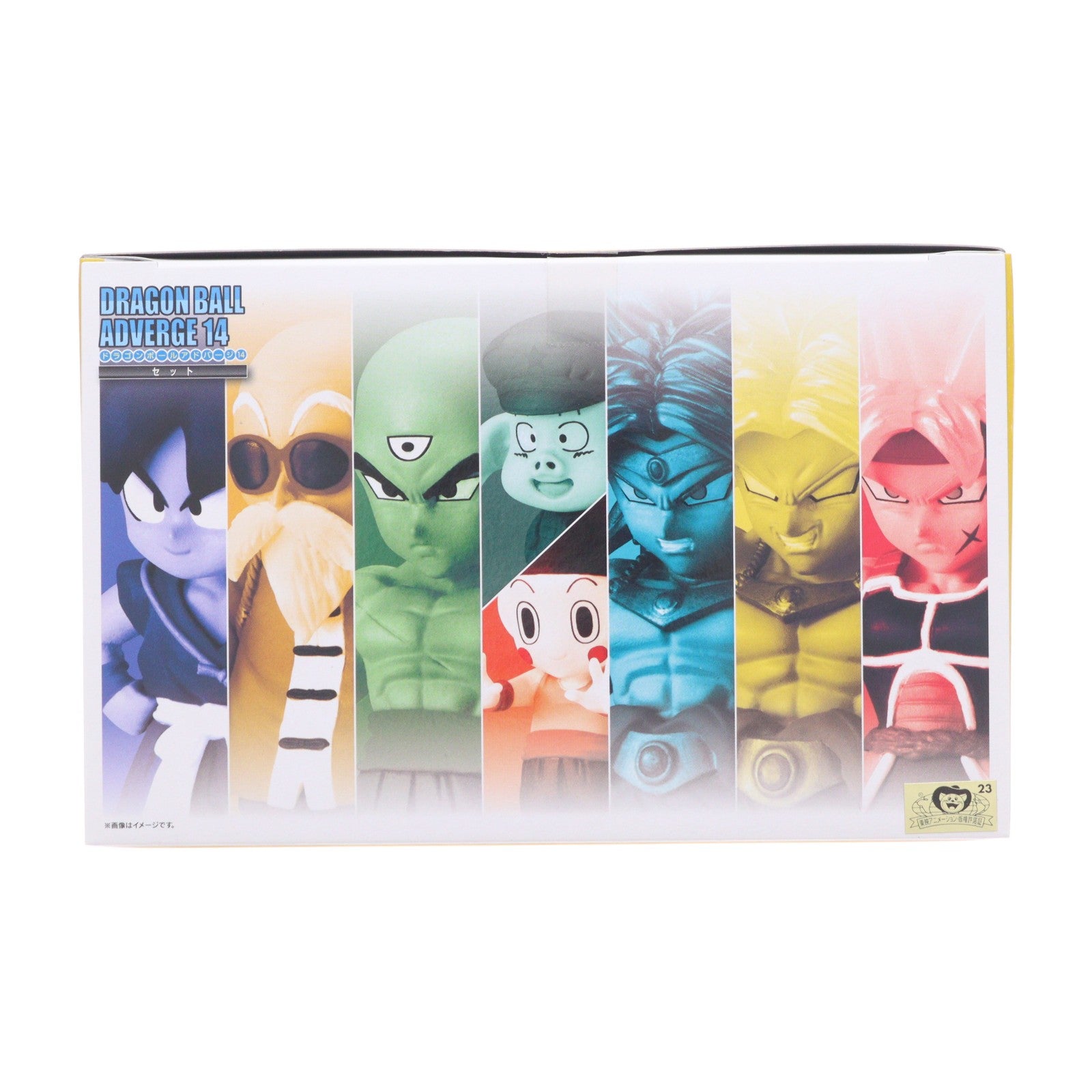 【中古即納】[FIG] (食玩) ドラゴンボールアドバージ14セット フィギュア バンダイ(20210215)