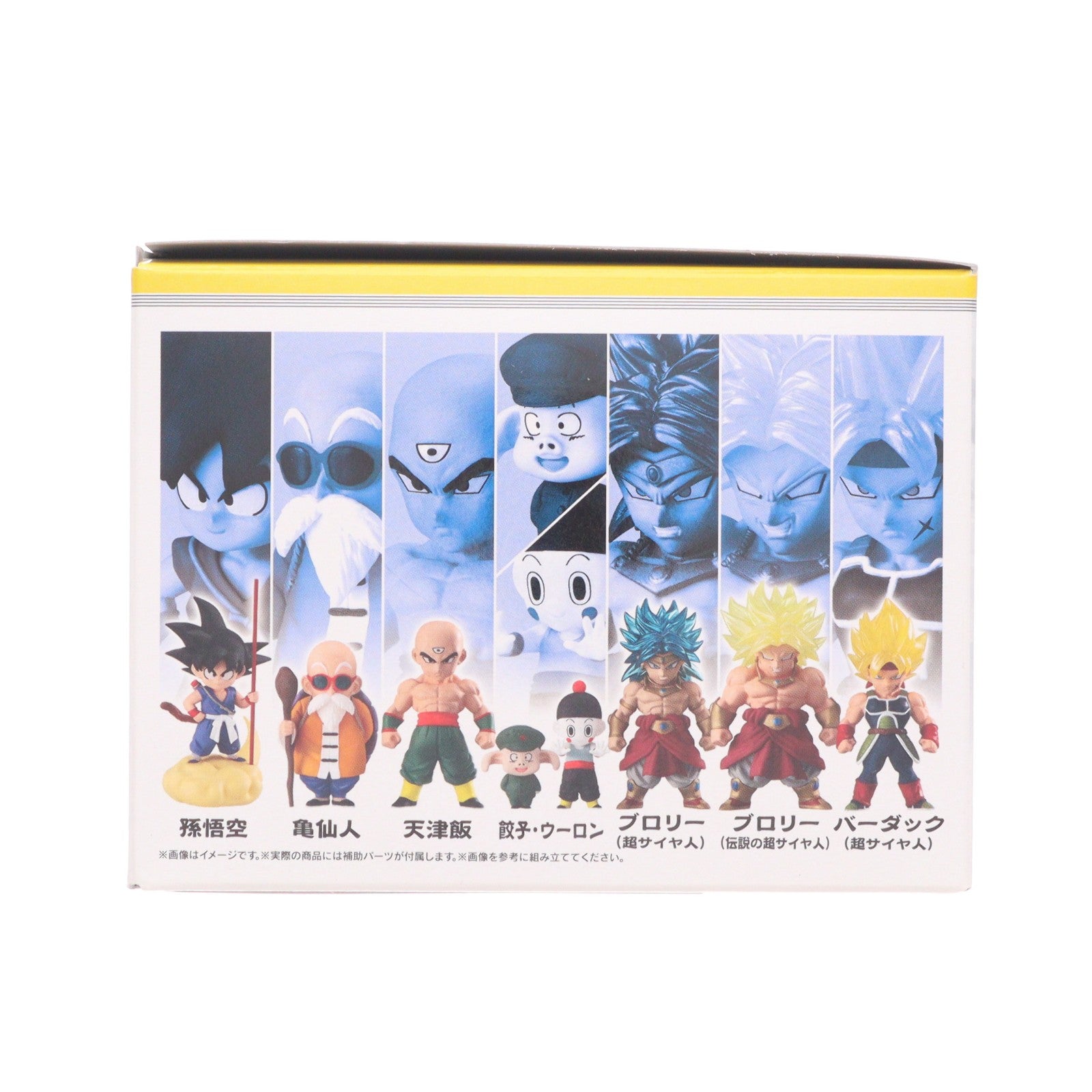 【中古即納】[FIG] (食玩) ドラゴンボールアドバージ14セット フィギュア バンダイ(20210215)