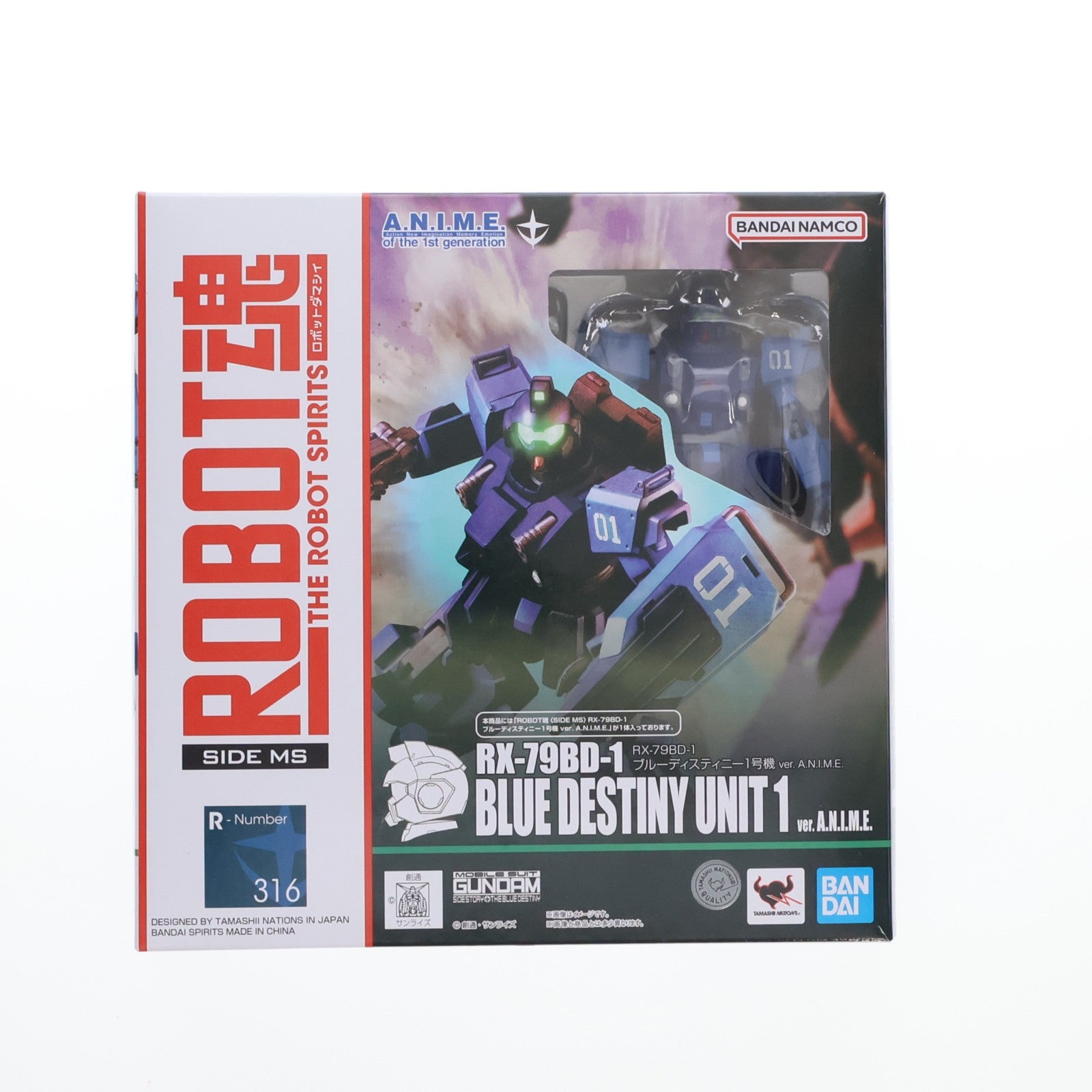 【中古即納】[FIG] ROBOT魂(SIDE MS) RX-79BD-1 ブルーディスティニー1号機 ver. A.N.I.M.E. 機動戦士ガンダム外伝 THE BLUE DESTINY(ザ ブルー ディスティニー) 完成品 可動フィギュア バンダイスピリッツ(20240126)