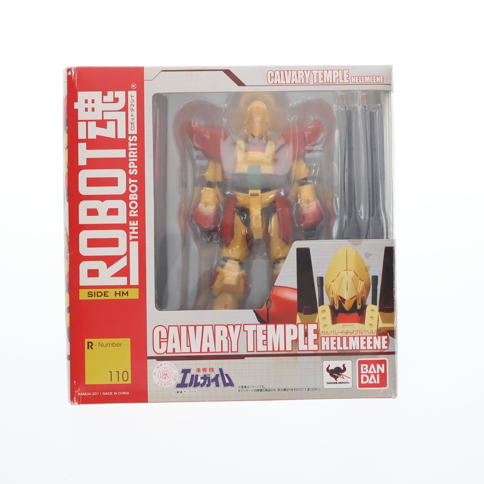 【中古即納】[FIG] ROBOT魂(SIDE HM) カルバリーテンプル ヘルミーネ 重戦機エルガイム 完成品 可動フィギュア バンダイ(20111229)