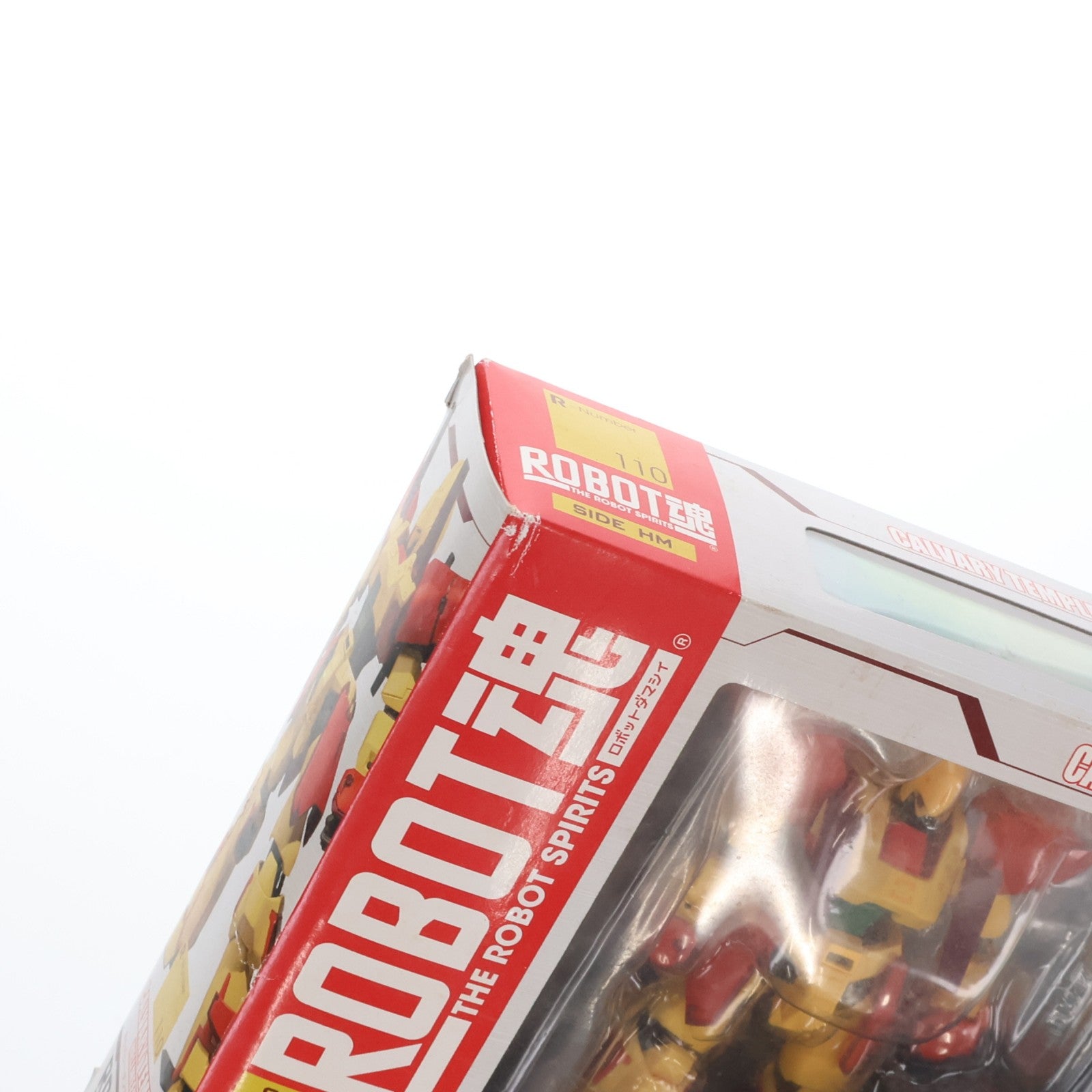 【中古即納】[FIG] ROBOT魂(SIDE HM) カルバリーテンプル ヘルミーネ 重戦機エルガイム 完成品 可動フィギュア バンダイ(20111229)
