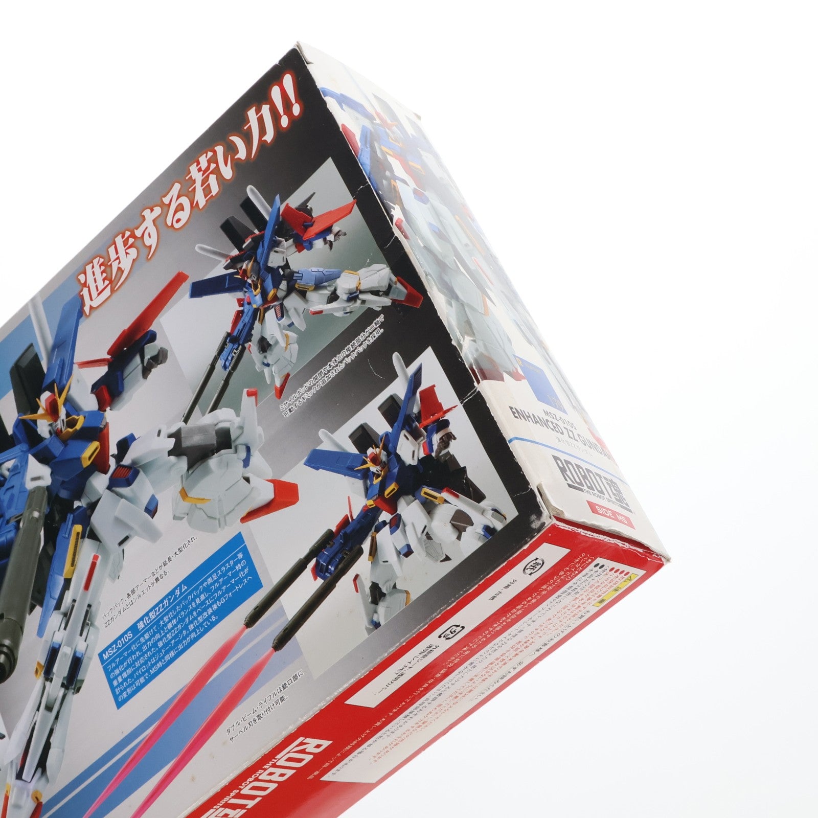 【中古即納】[FIG] ROBOT魂(SIDE MS) 強化型ZZガンダム 機動戦士ガンダムZZ(ダブルゼータ) 完成品 可動フィギュア バンダイ(20150418)