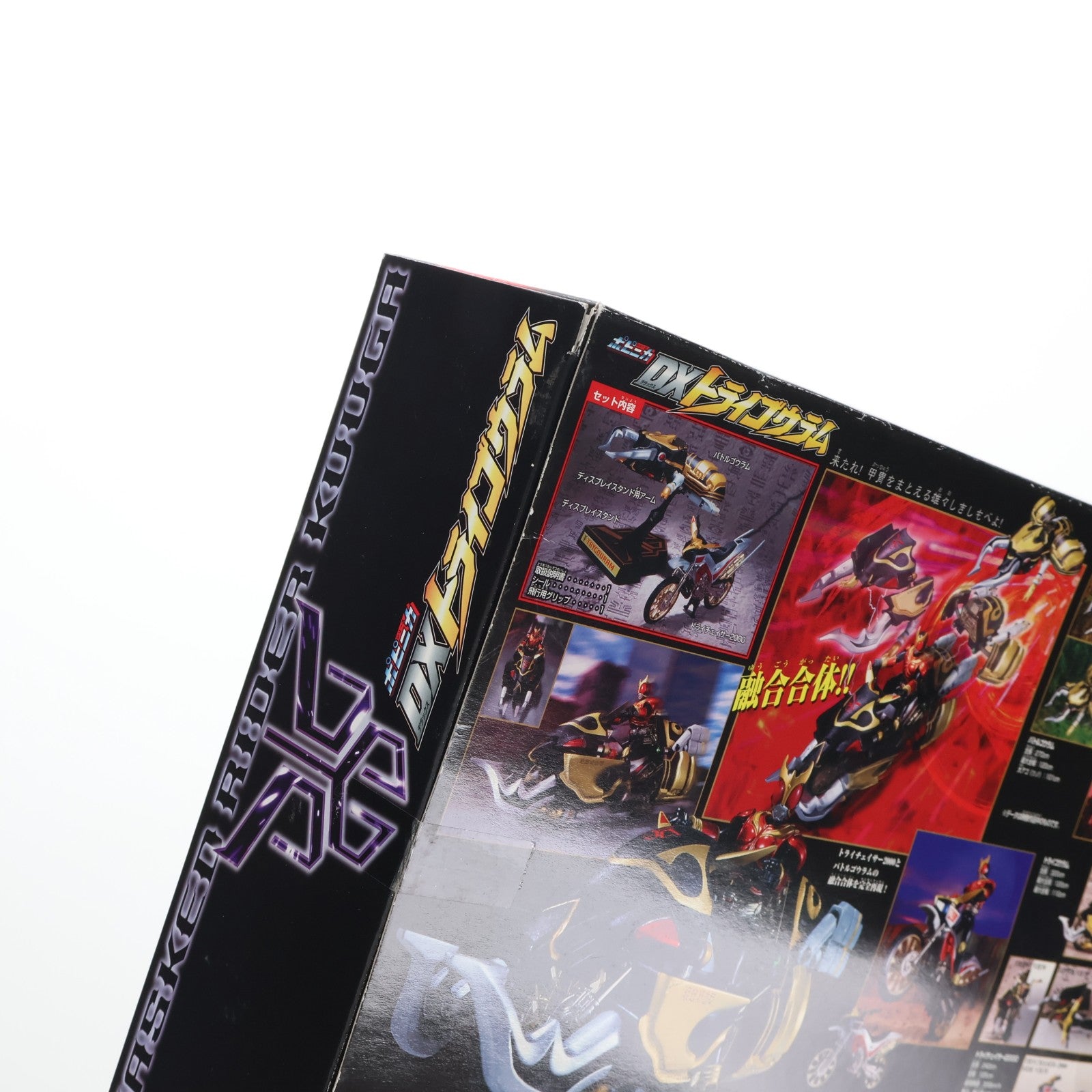 【中古即納】[FIG] ポピニカシリーズ DXトライゴウラム 限定版 トライチェイサー2000ブラックヘッドVer. 仮面ライダークウガ 完成品 可動フィギュア バンダイ(20001231)