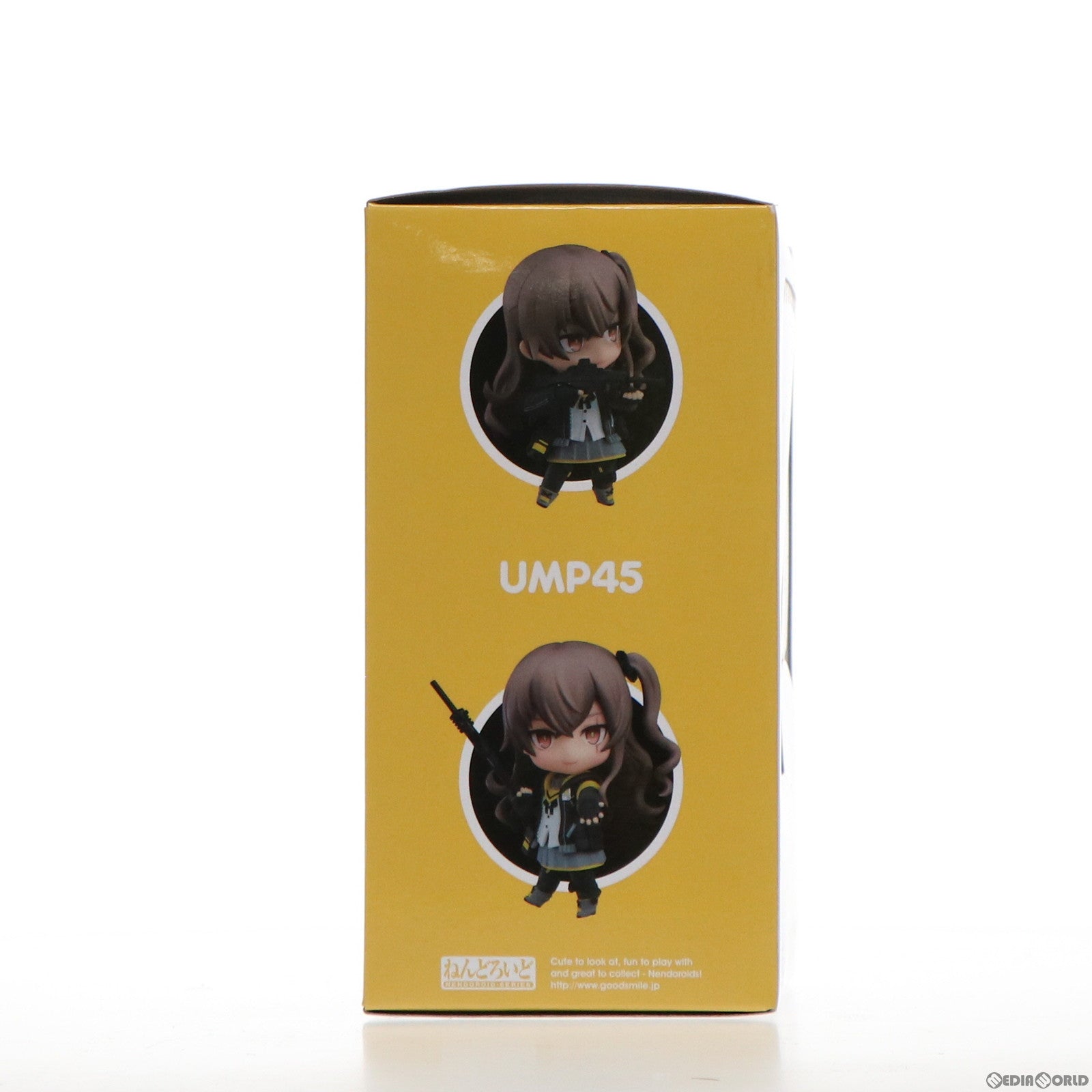 【中古即納】[FIG] ねんどろいど 1264 UMP45 ドールズフロントライン 完成品 可動フィギュア グッドスマイルアーツ上海(20200829)