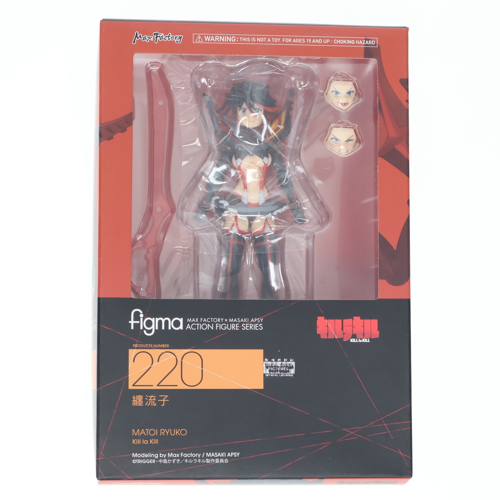 【中古即納】[FIG] figma(フィグマ) 220 纏流子(まといりゅうこ) キルラキル 完成品 可動フィギュア マックスファクトリー(20140921)