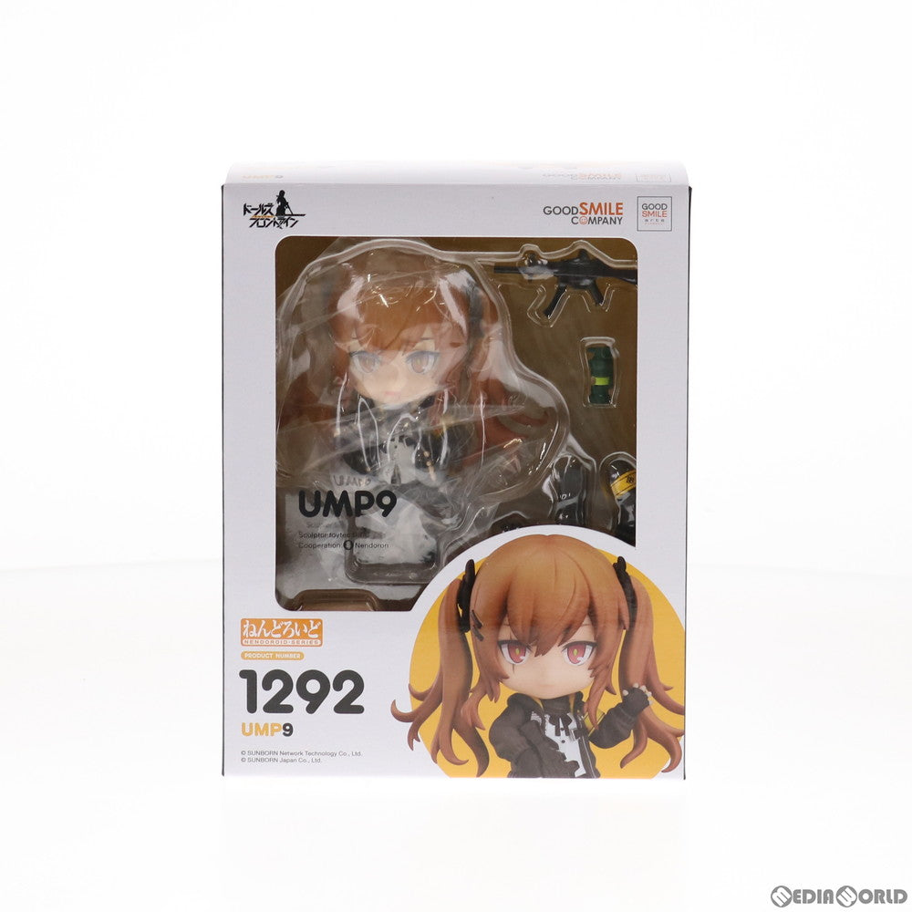 【中古即納】[FIG] ねんどろいど 1292 UMP9 ドールズフロントライン 完成品 可動フィギュア グッドスマイルアーツ上海(20201127)