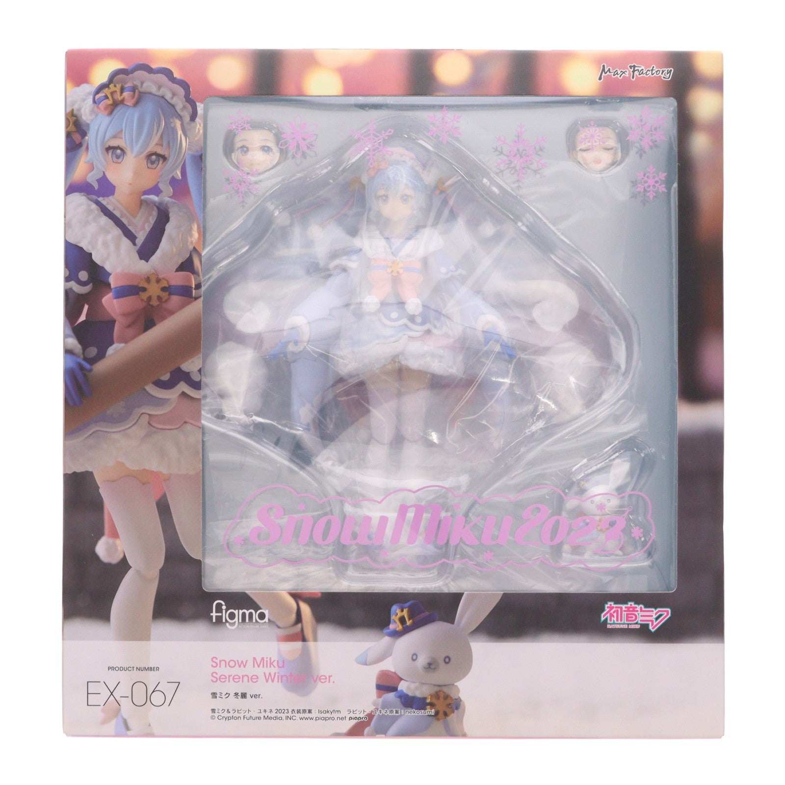 【中古即納】[FIG] GOODSMILE ONLINE SHOP限定 figma EX-067 雪ミク 冬麗 ver. キャラクター・ボーカル・シリーズ 01 初音ミク 完成品 可動フィギュア マックスファクトリー(20231031)