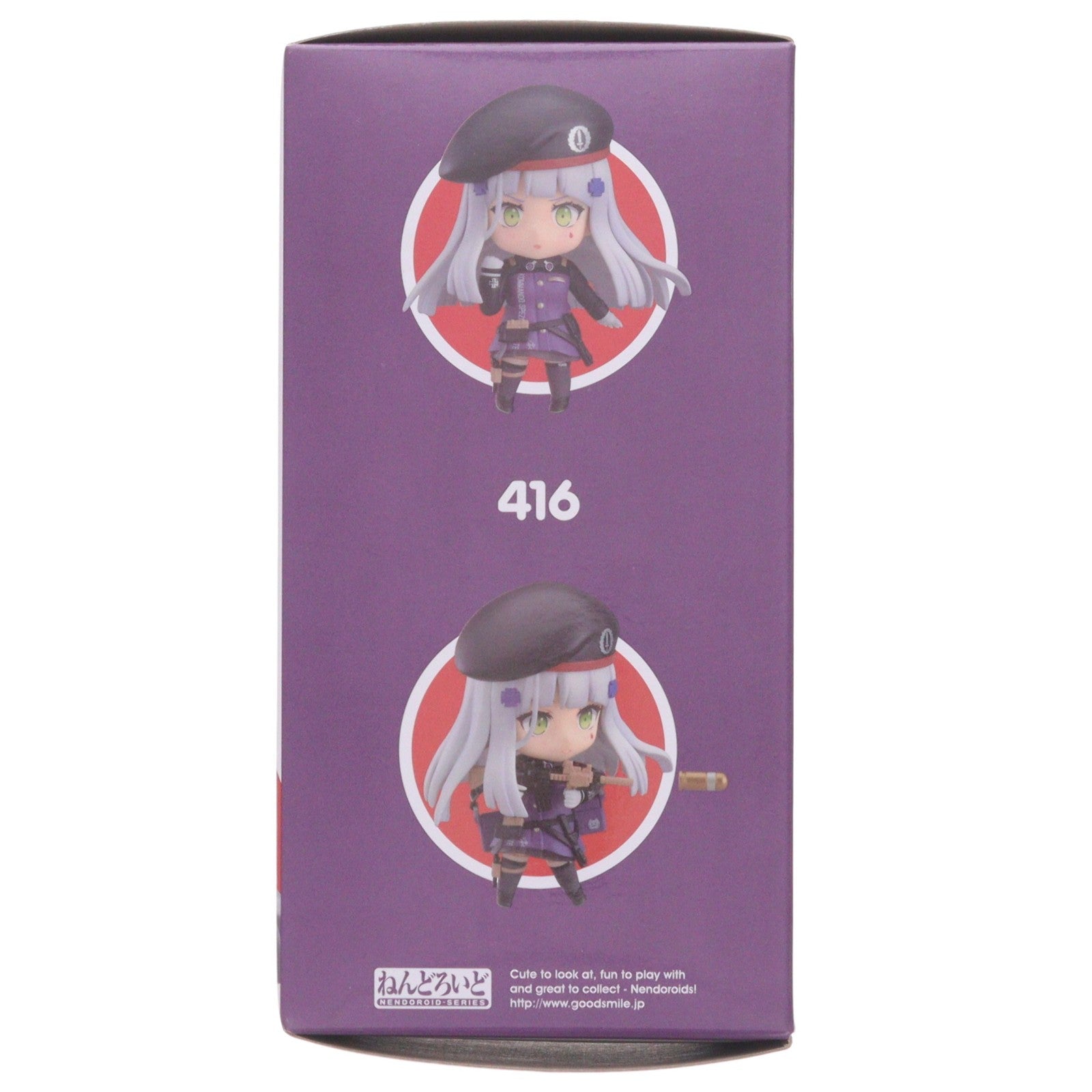 【中古即納】[FIG] ねんどろいど 1146 416(よんいちろく) ドールズフロントライン 完成品 可動フィギュア グッドスマイルアーツ上海(20191222)