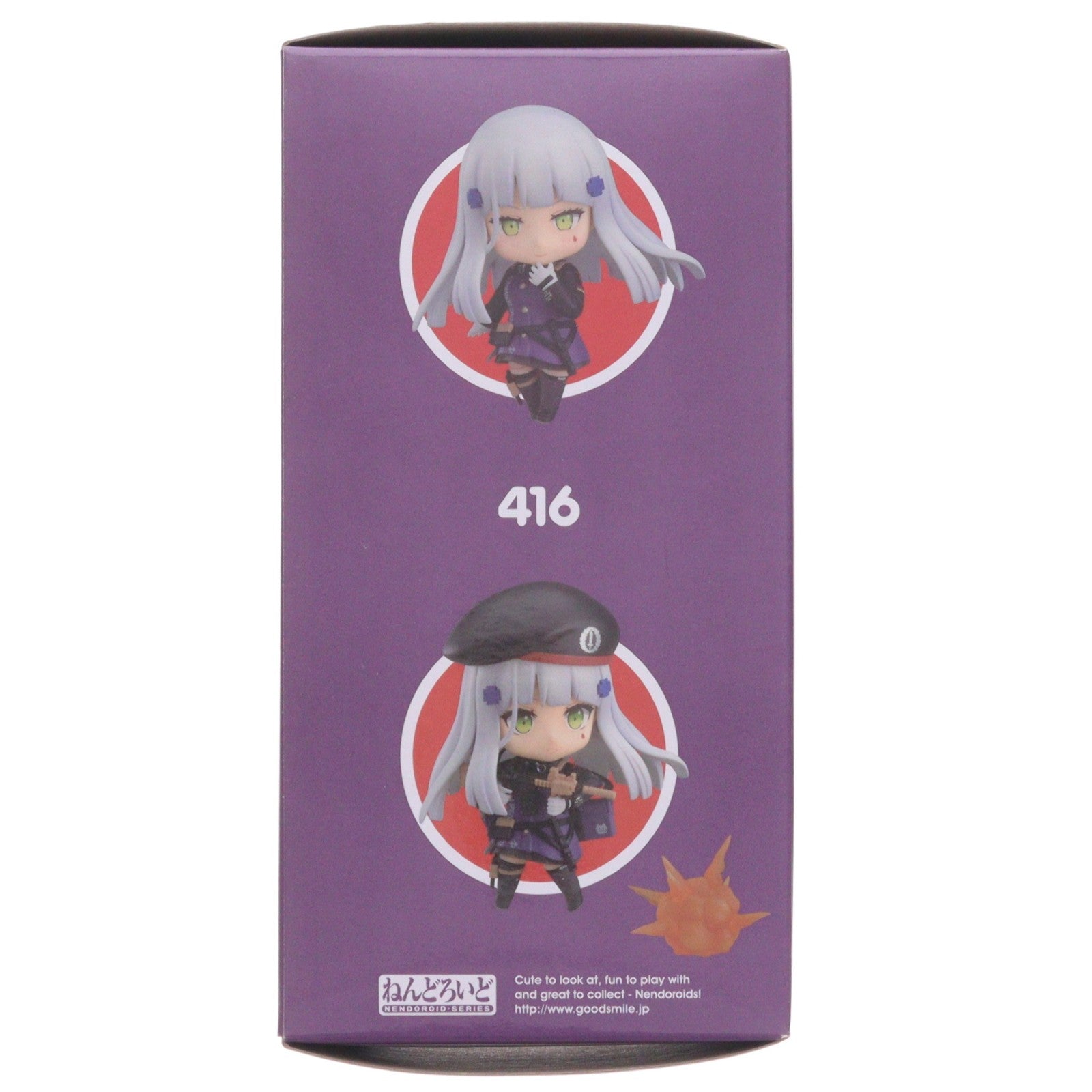 【中古即納】[FIG] ねんどろいど 1146 416(よんいちろく) ドールズフロントライン 完成品 可動フィギュア グッドスマイルアーツ上海(20191222)