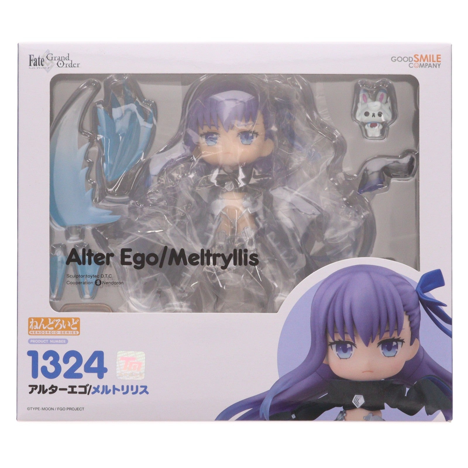 【中古即納】[FIG] ねんどろいど 1324 アルターエゴ/メルトリリス Fate/Grand Order(フェイト/グランドオーダー) 完成品 可動フィギュア グッドスマイルカンパニー(20201118)