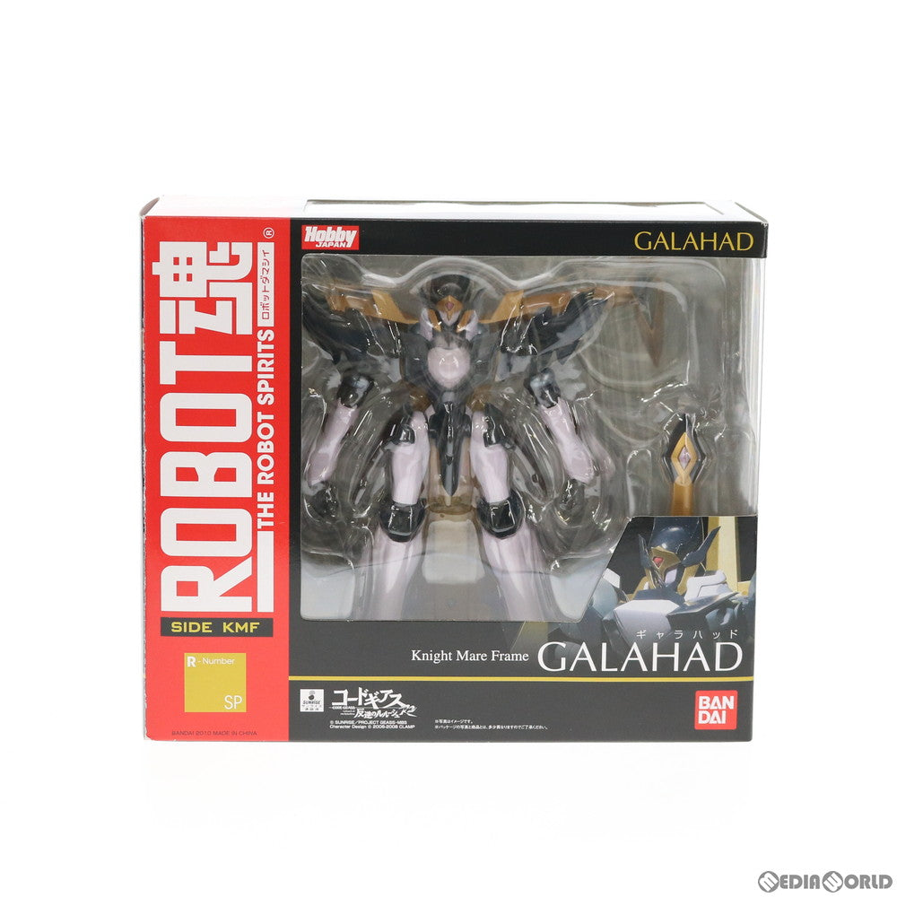 【中古即納】[FIG] ホビージャパン誌上通販限定 ROBOT魂(SIDE KMF) ギャラハッド コードギアス 反逆のルルーシュR2 完成品 可動フィギュア バンダイ(20100131)