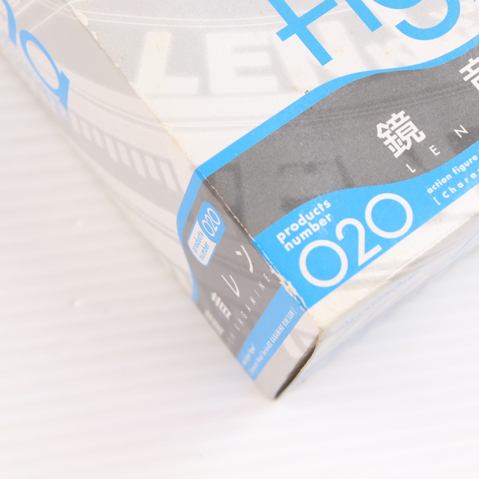 【中古即納】[FIG] figma(フィグマ) 020 鏡音レン(かがみねれん) キャラクター・ボーカル・シリーズ02 鏡音リン・レン 完成品 可動フィギュア マックスファクトリー(20081124)