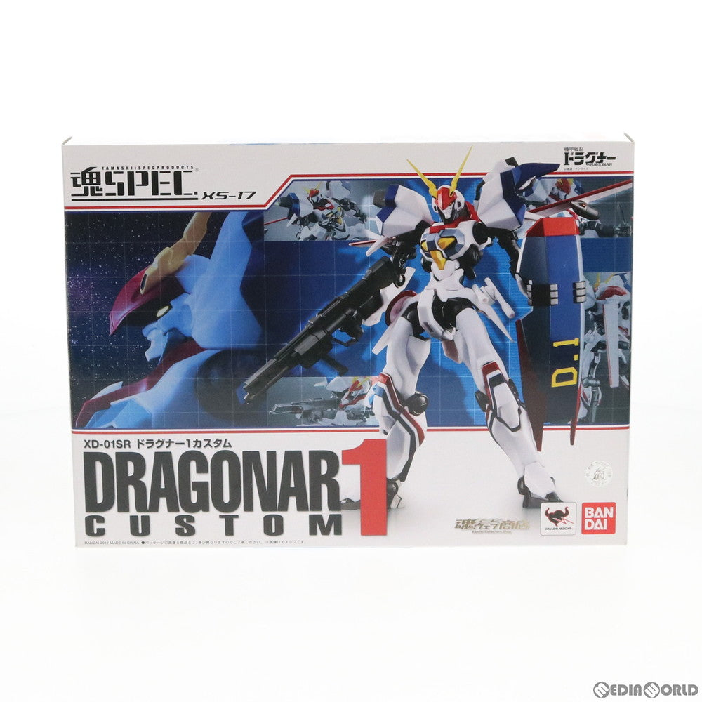 【中古即納】[FIG] 魂ウェブ商店限定 魂SPEC XS-17 XD-01SR ドラグナー1カスタム 機甲戦記ドラグナー 完成品 可動フィギュア バンダイ(20120430)