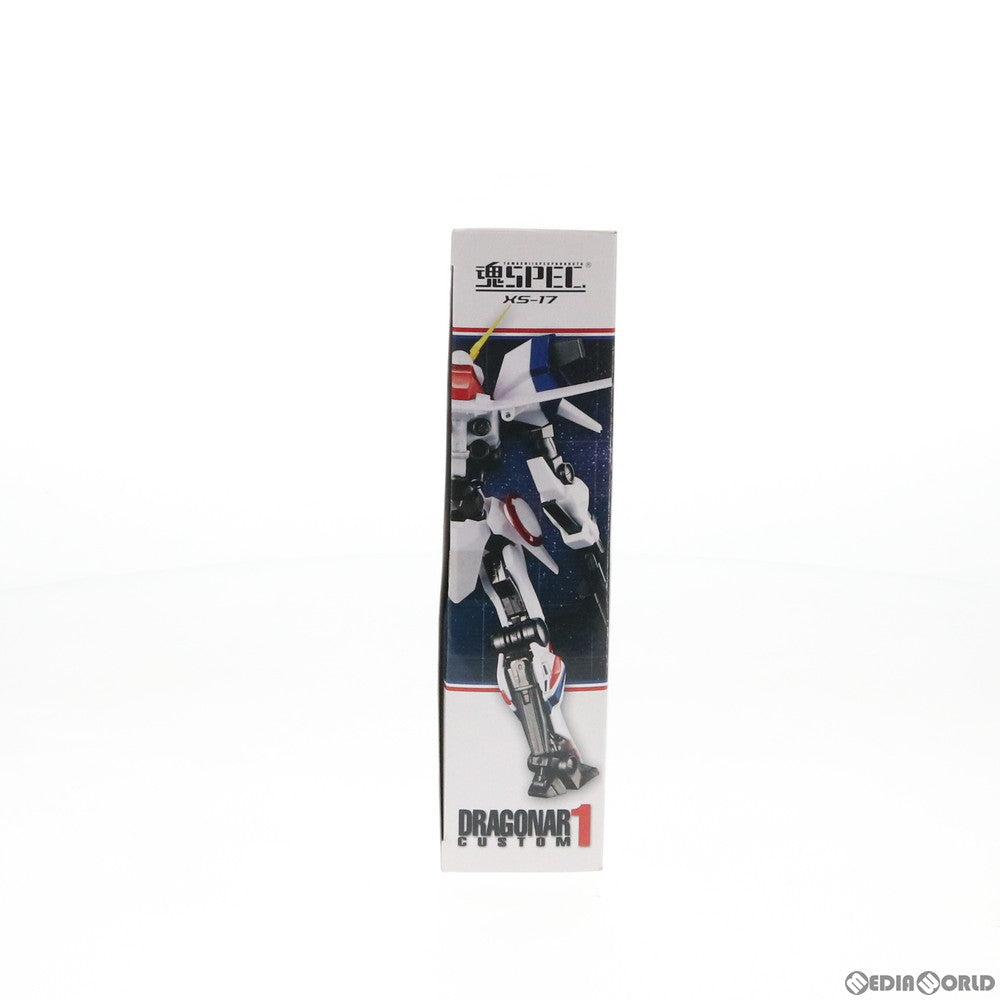 【中古即納】[FIG] 魂ウェブ商店限定 魂SPEC XS-17 XD-01SR ドラグナー1カスタム 機甲戦記ドラグナー 完成品 可動フィギュア バンダイ(20120430)